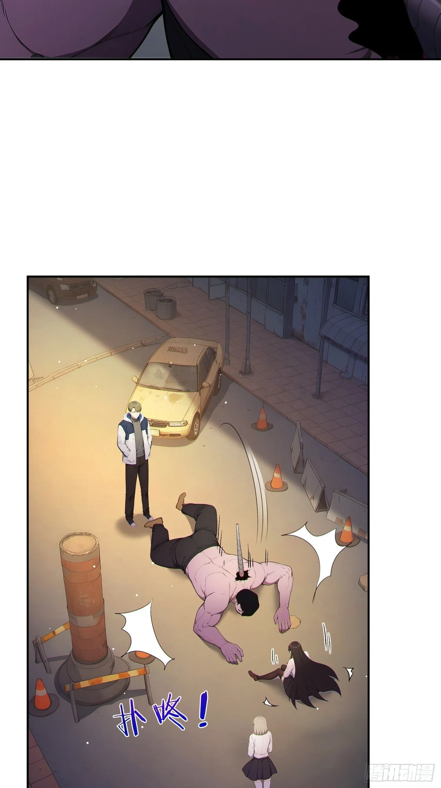 第111页