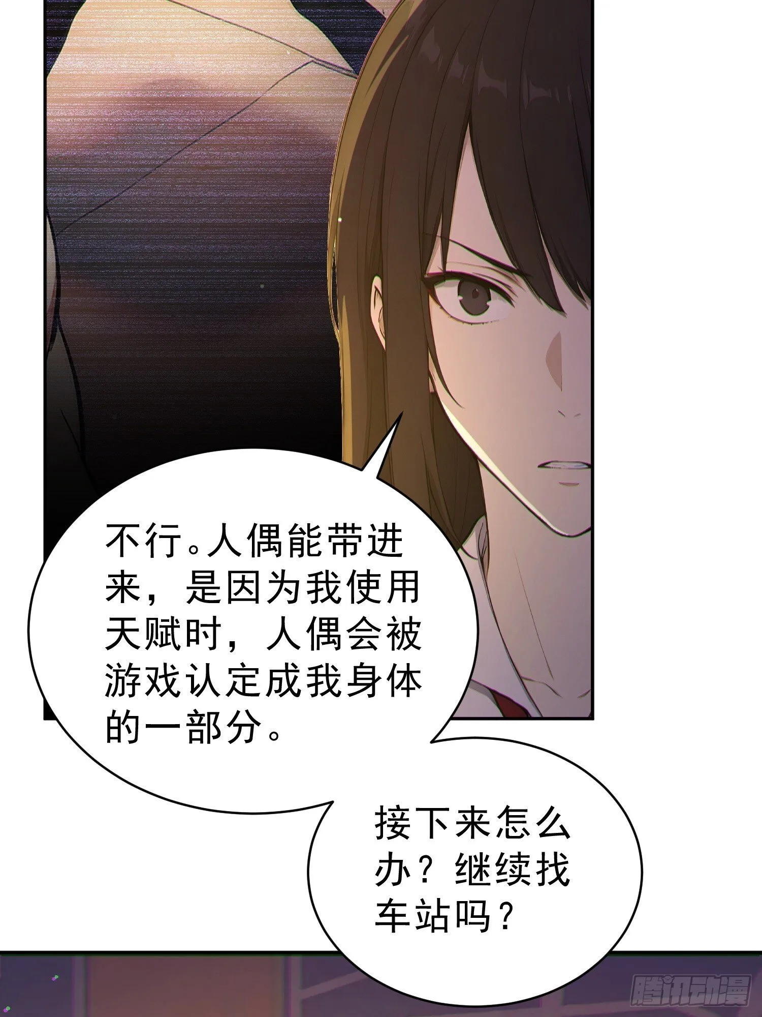 第186页