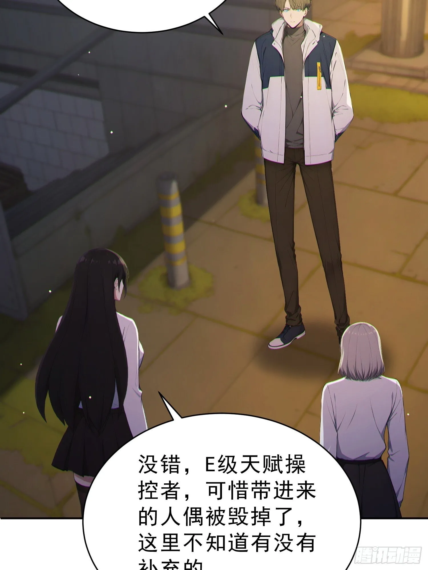 第180页
