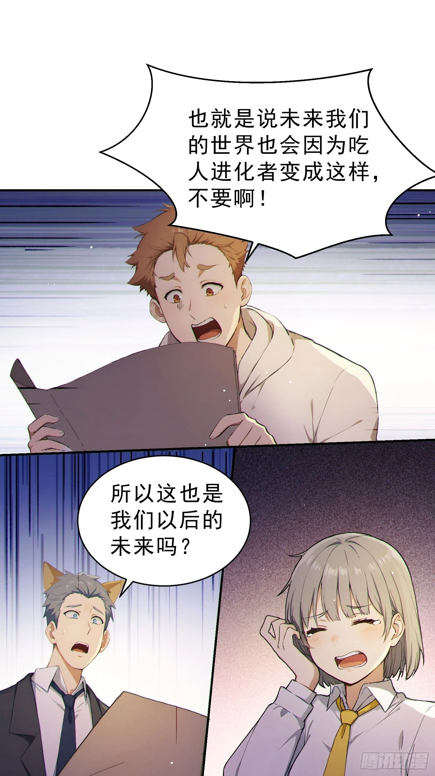 第57页