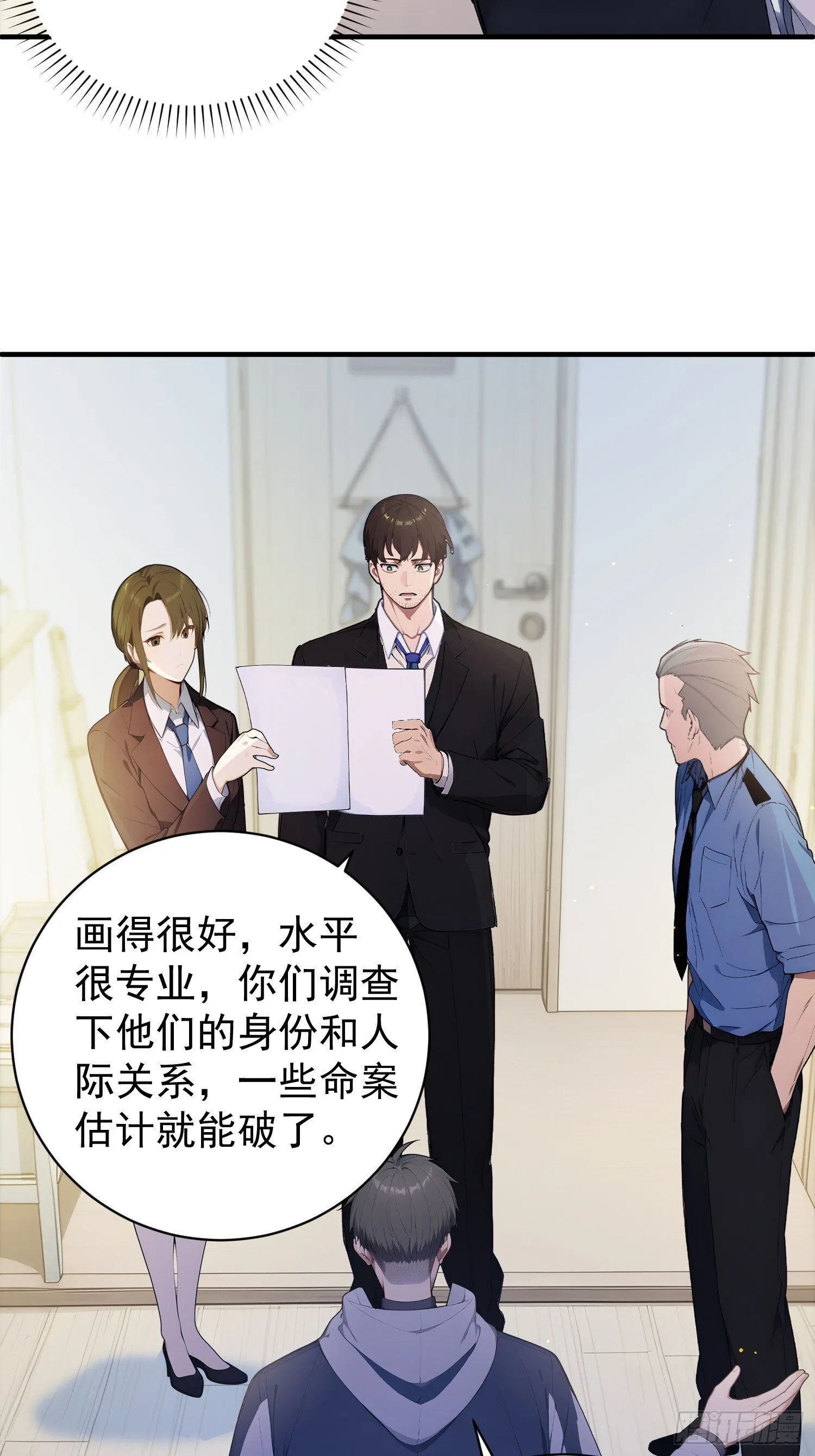 第96页