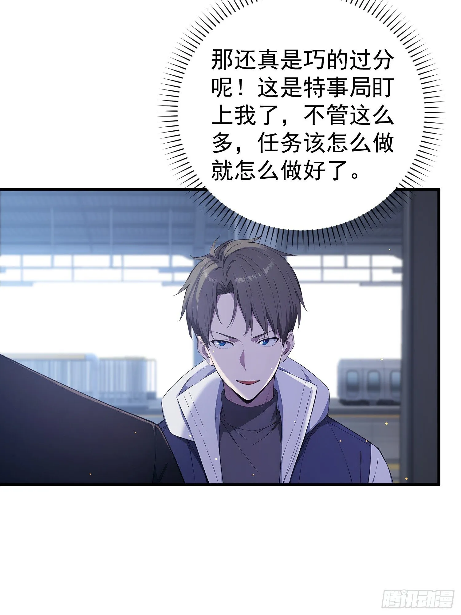 第60页