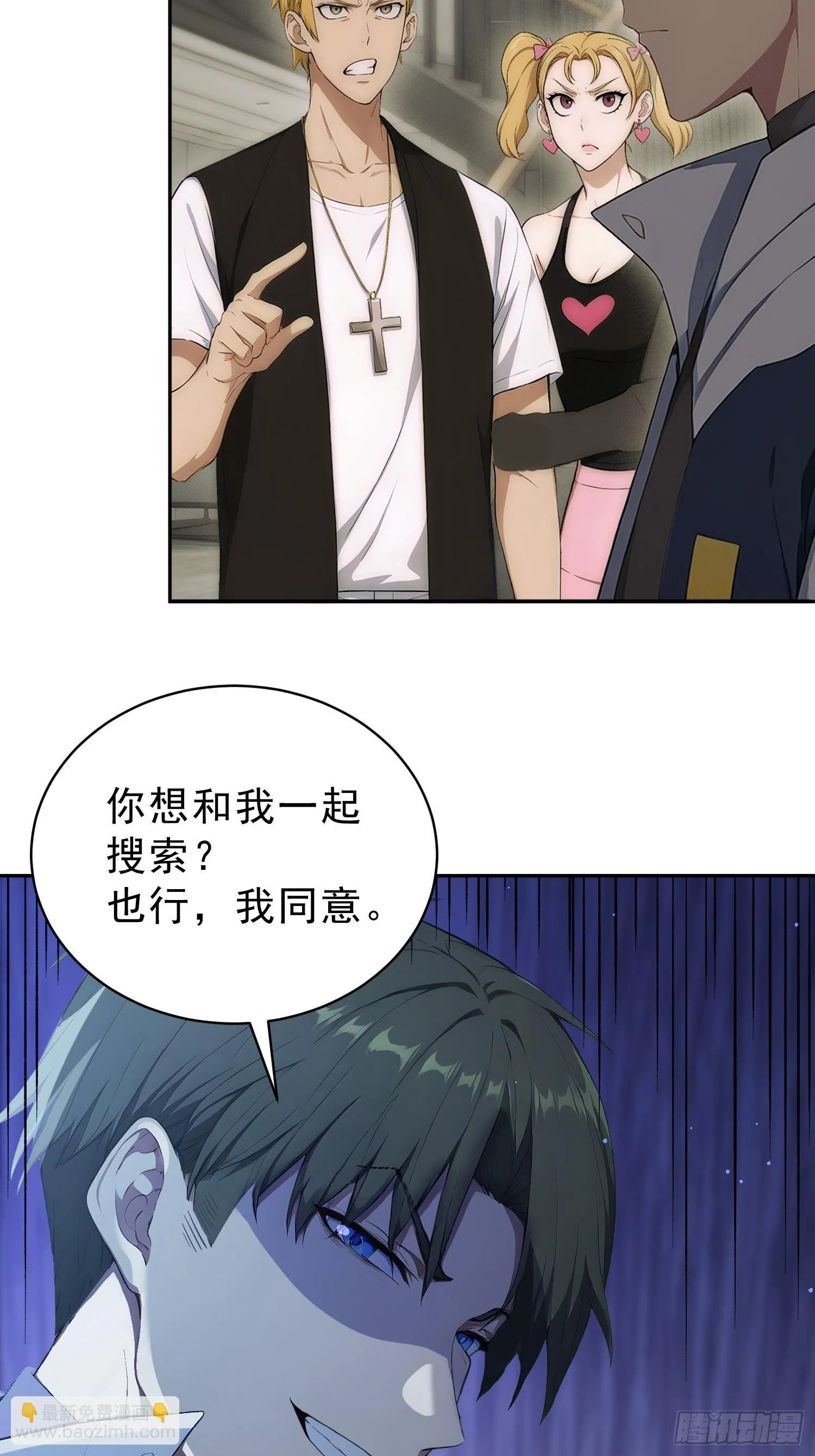 第69页
