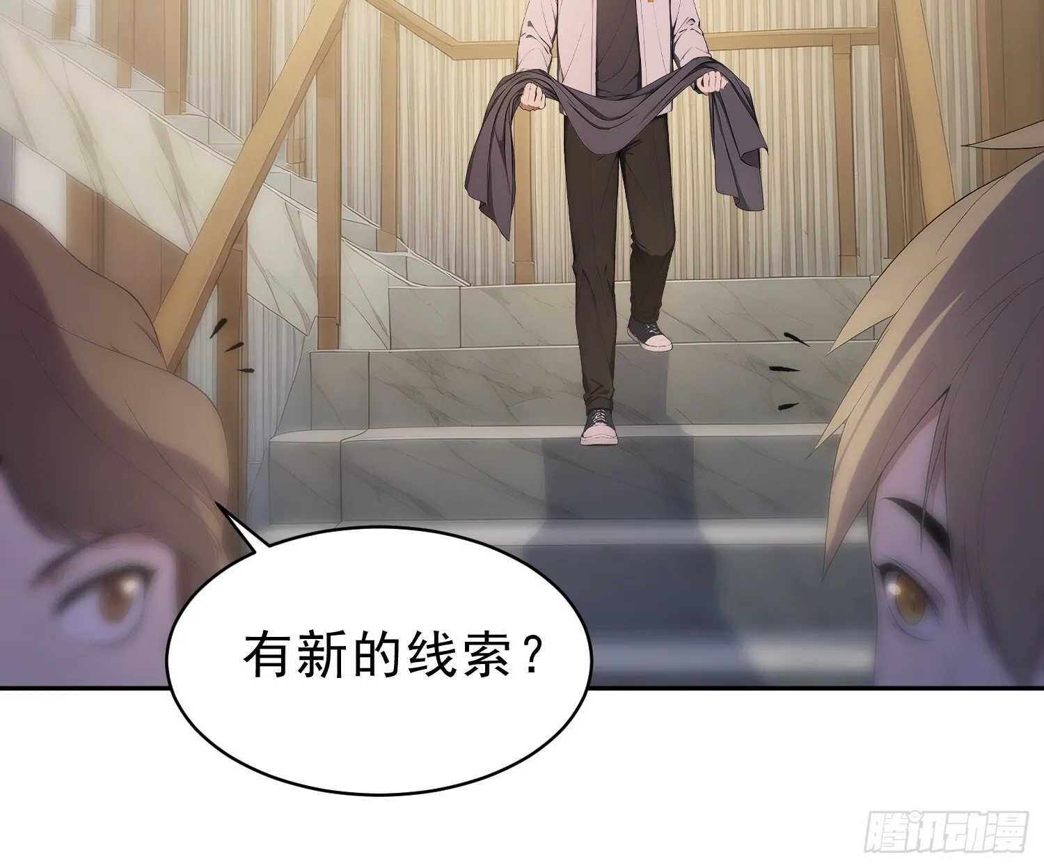 第123页
