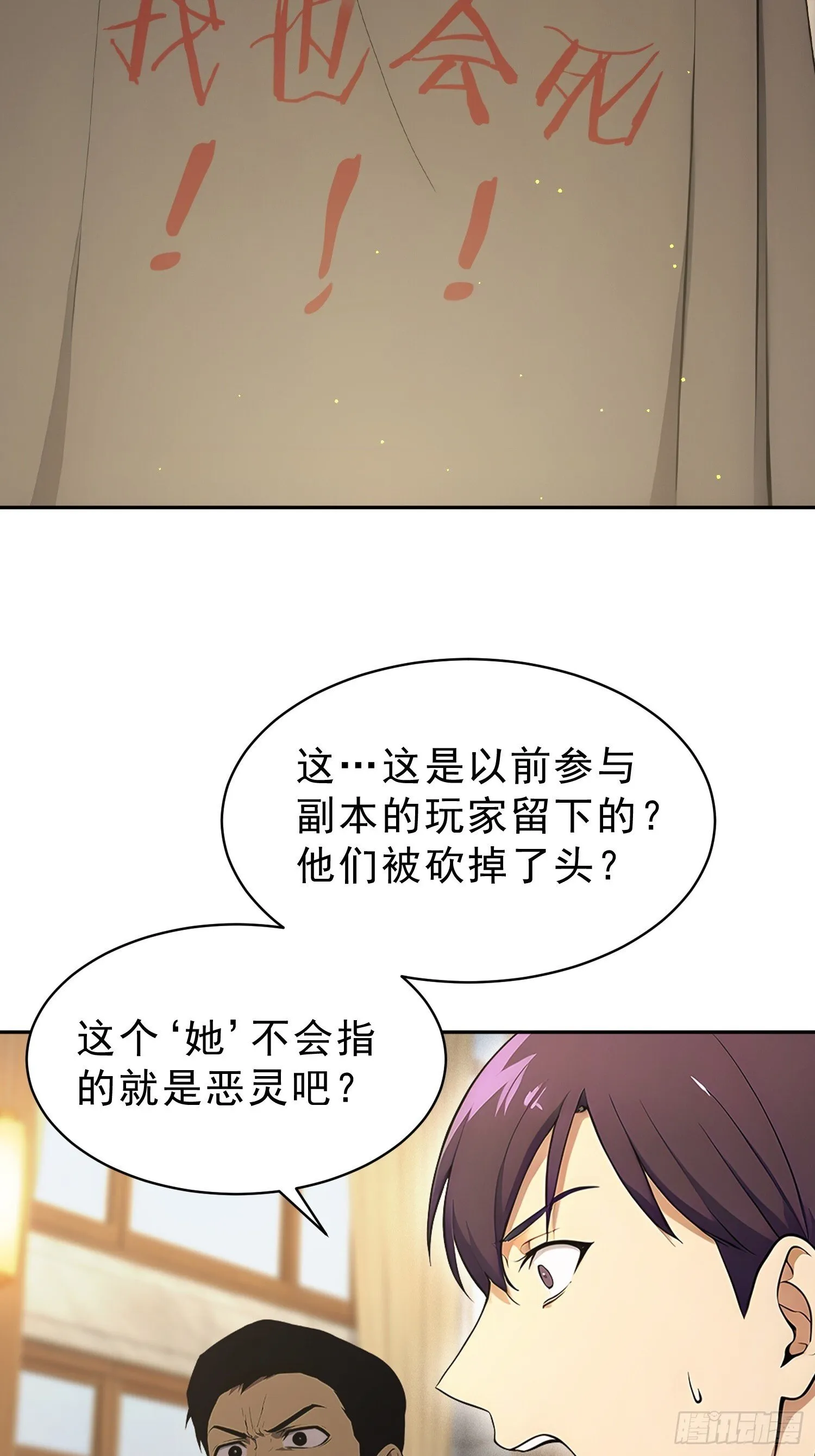 第129页