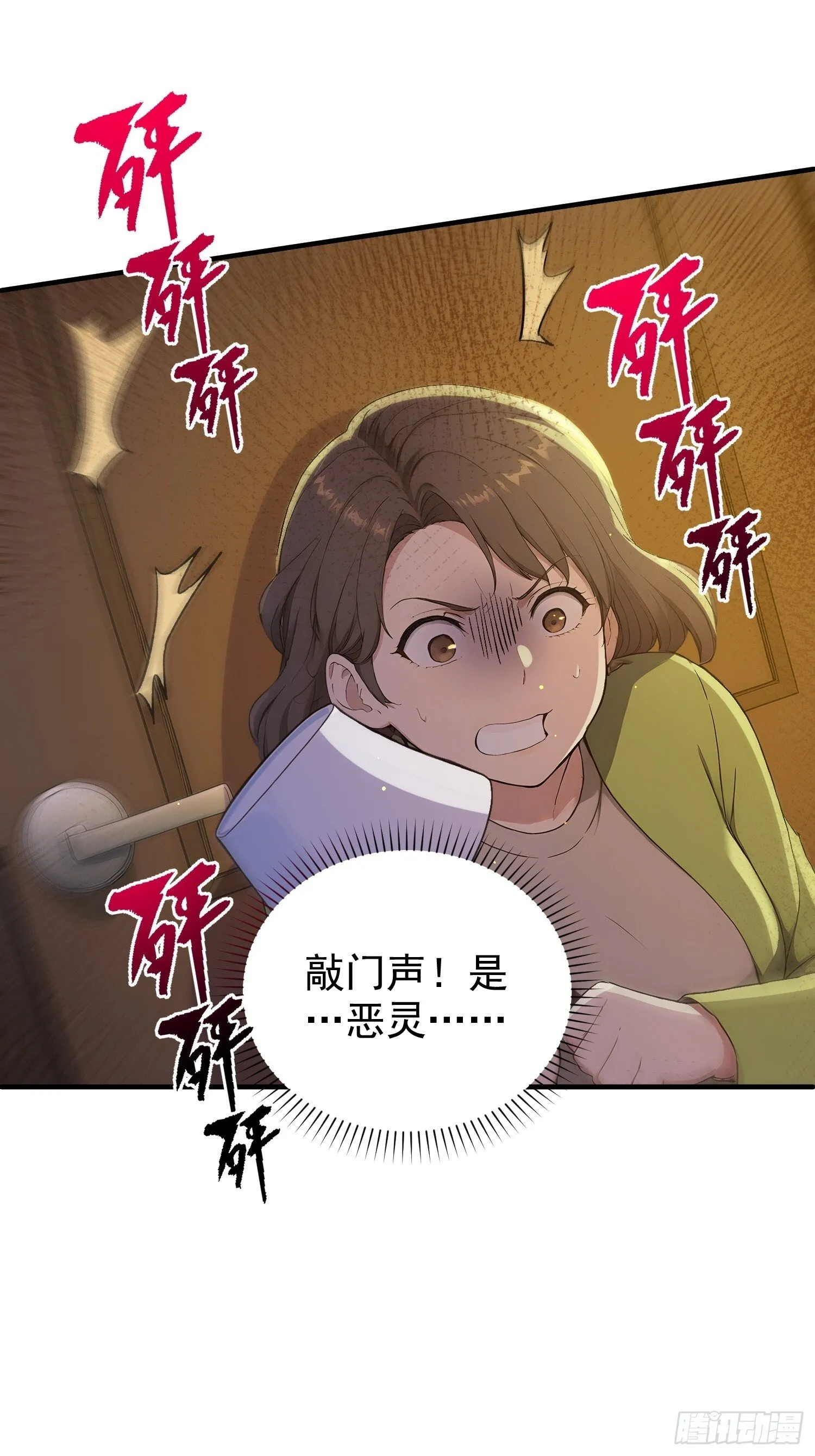 第132页