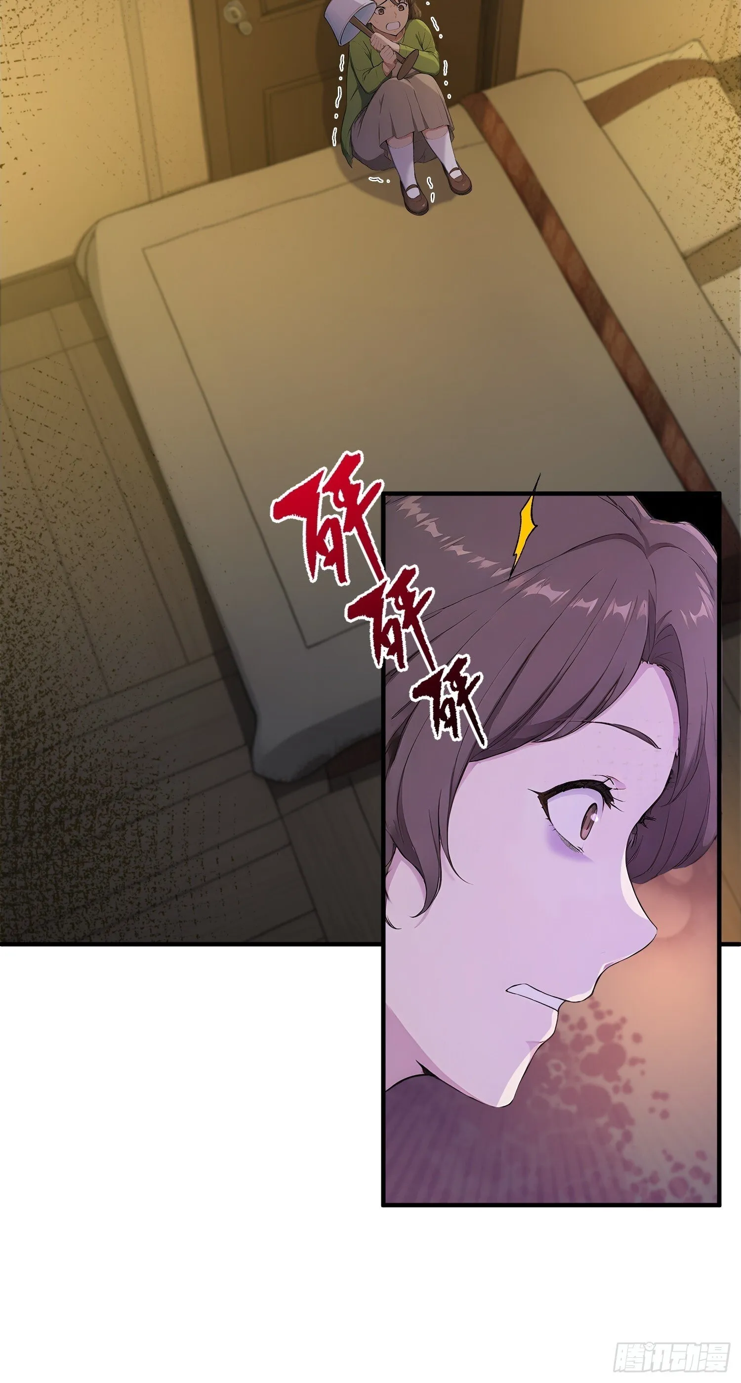 第129页