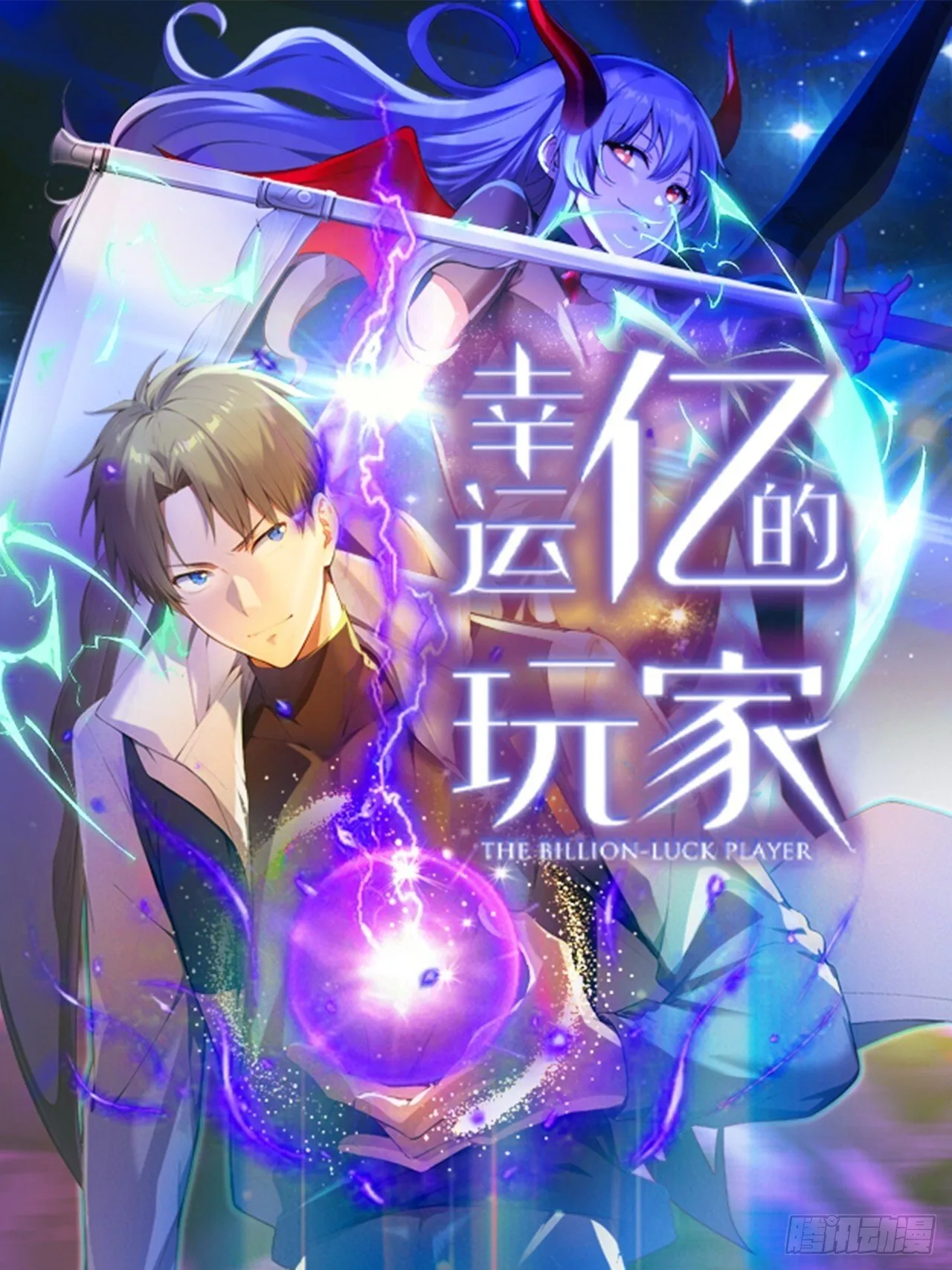 第0页