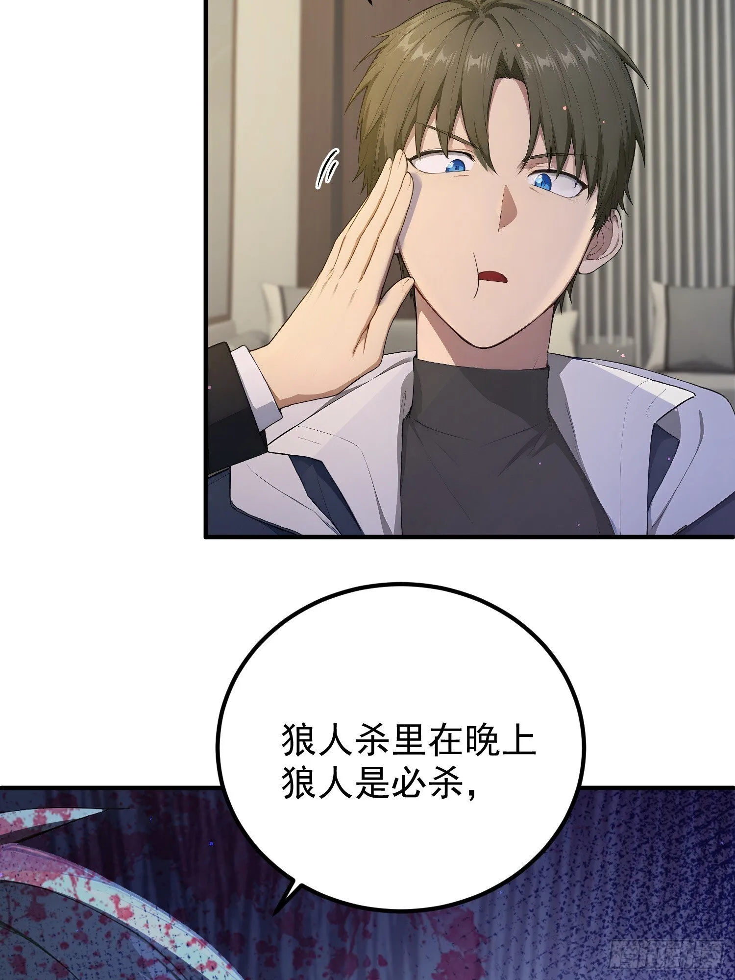 第96页