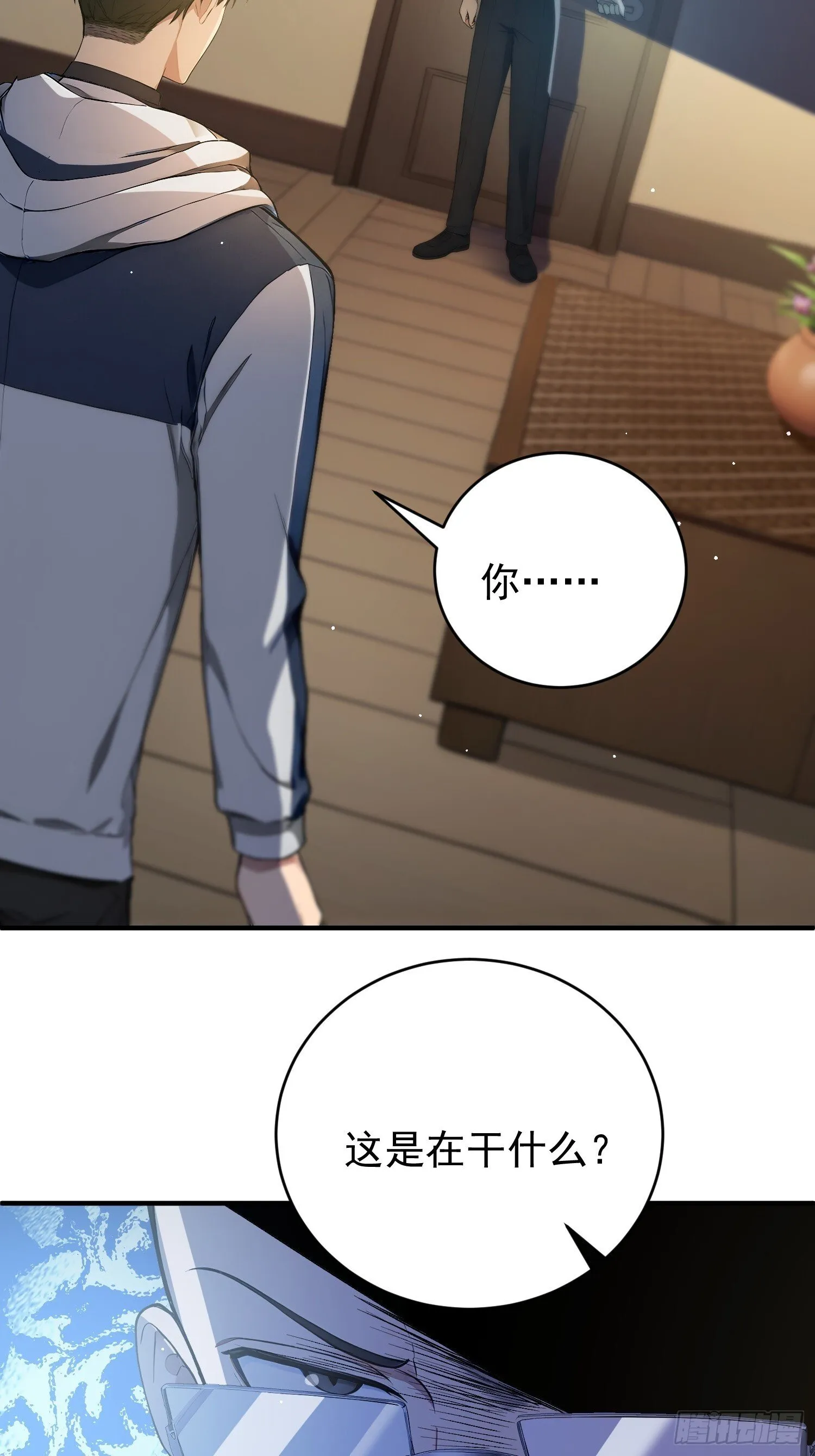 第135页