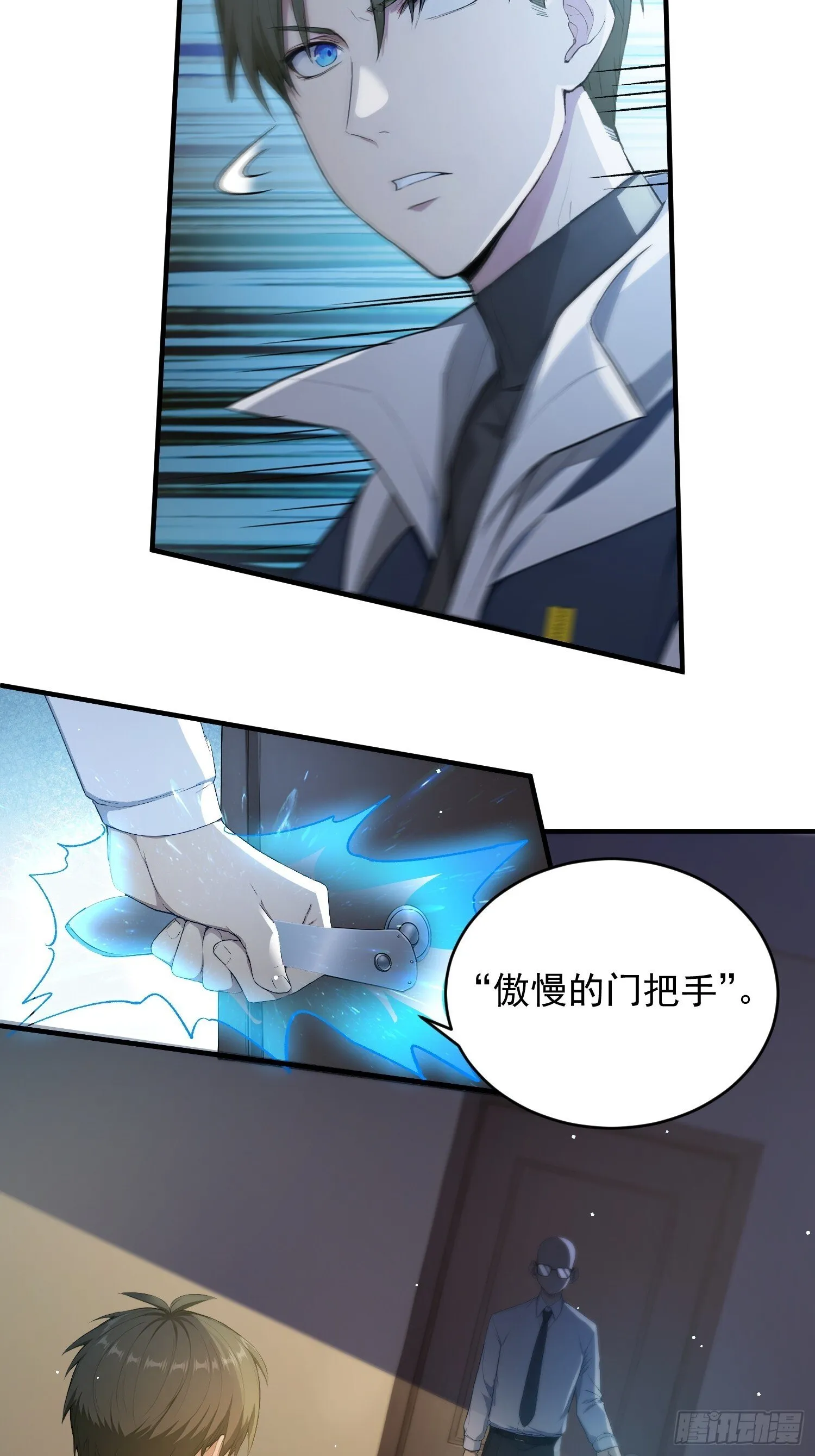 第132页