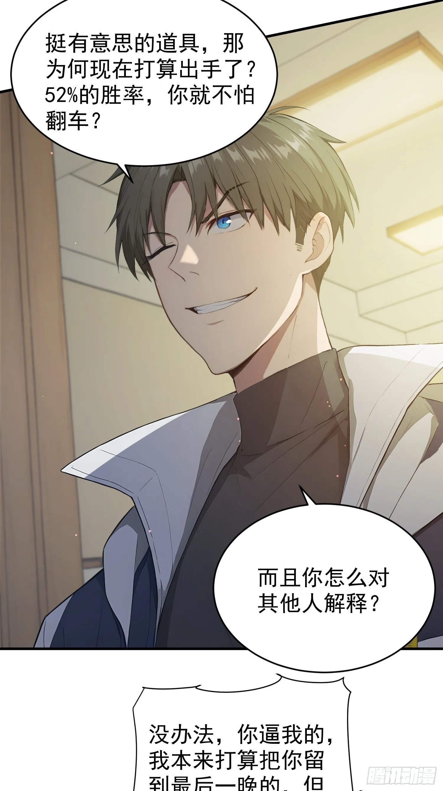第156页