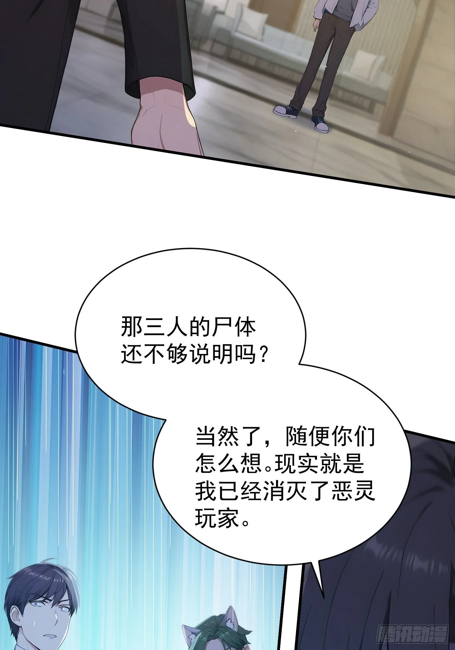 第156页