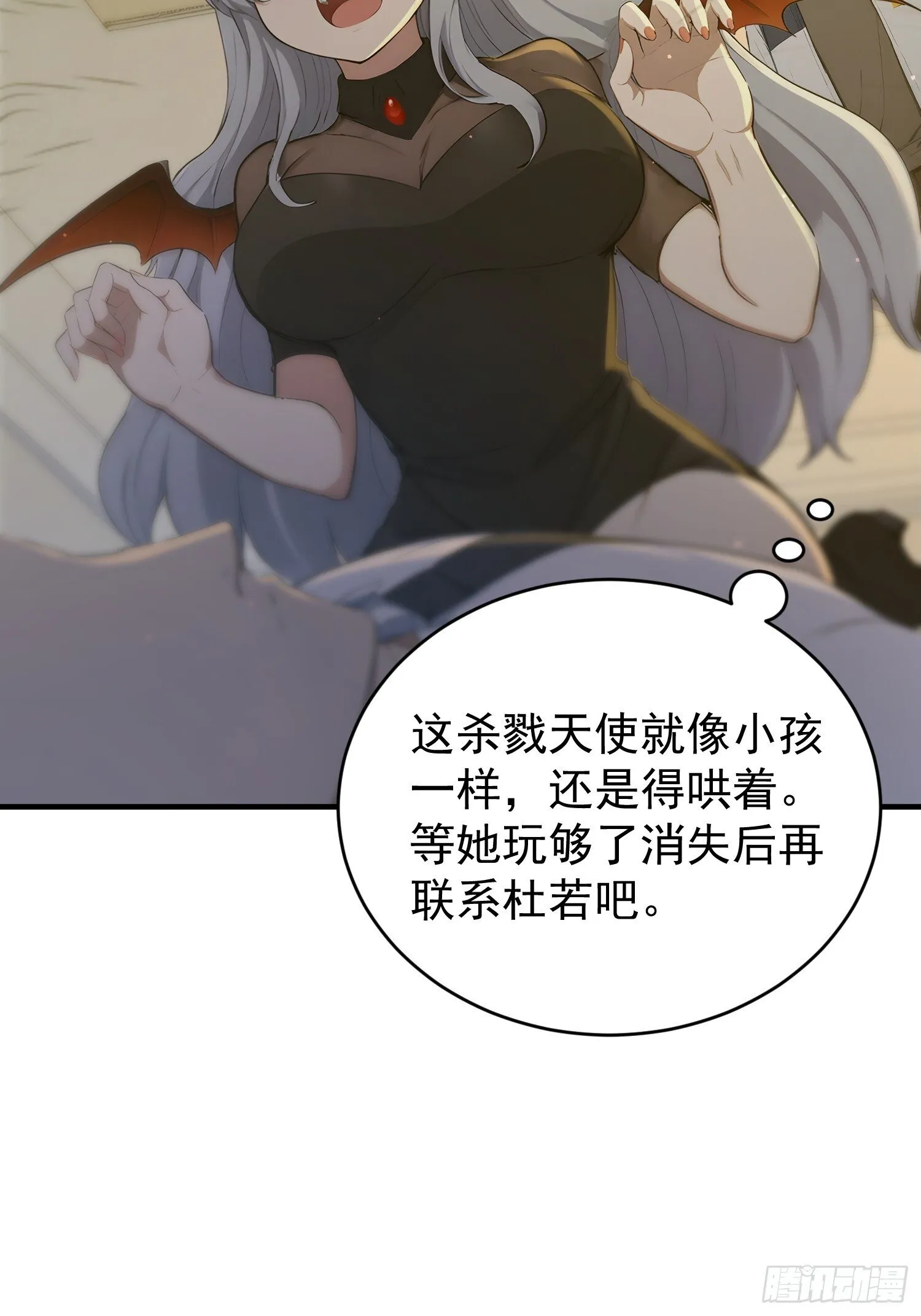 第57页
