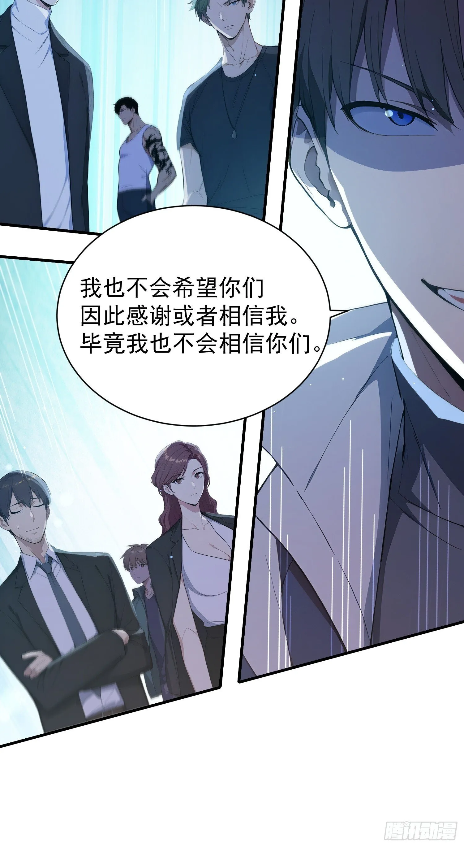 第159页