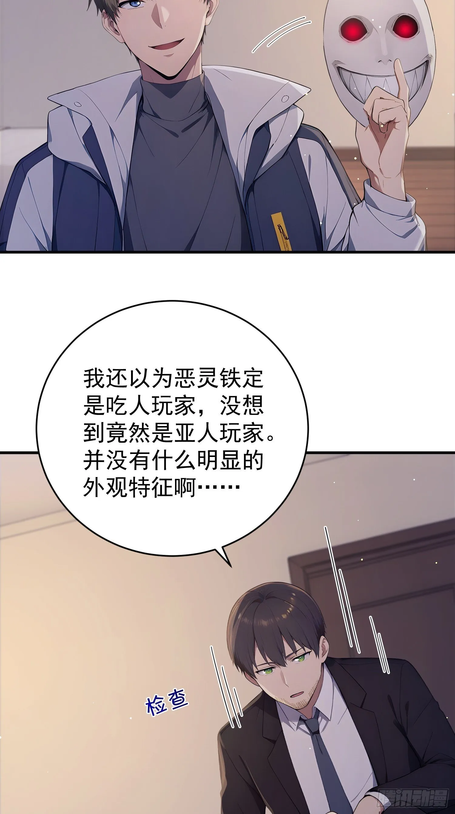 第96页