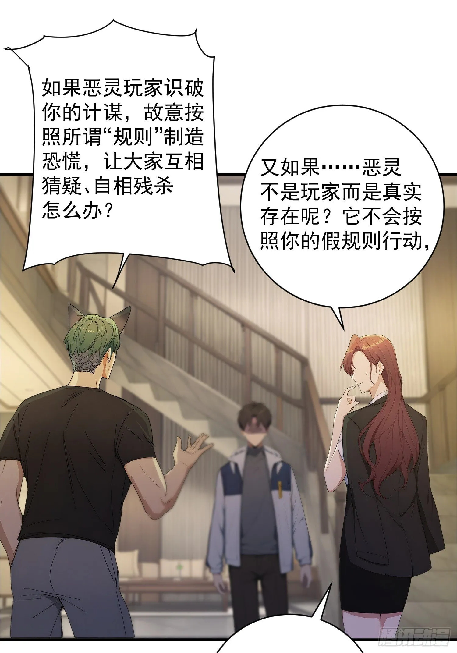 第135页