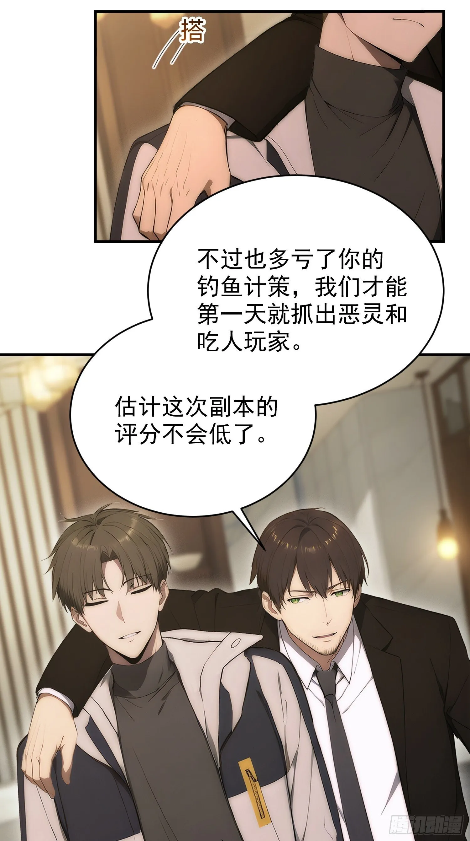 第156页