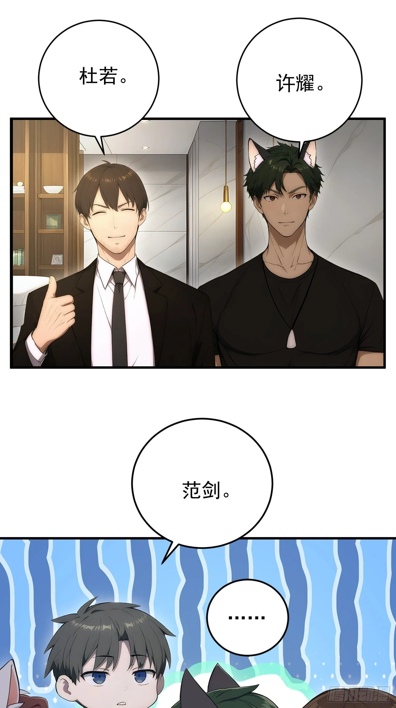 第165页