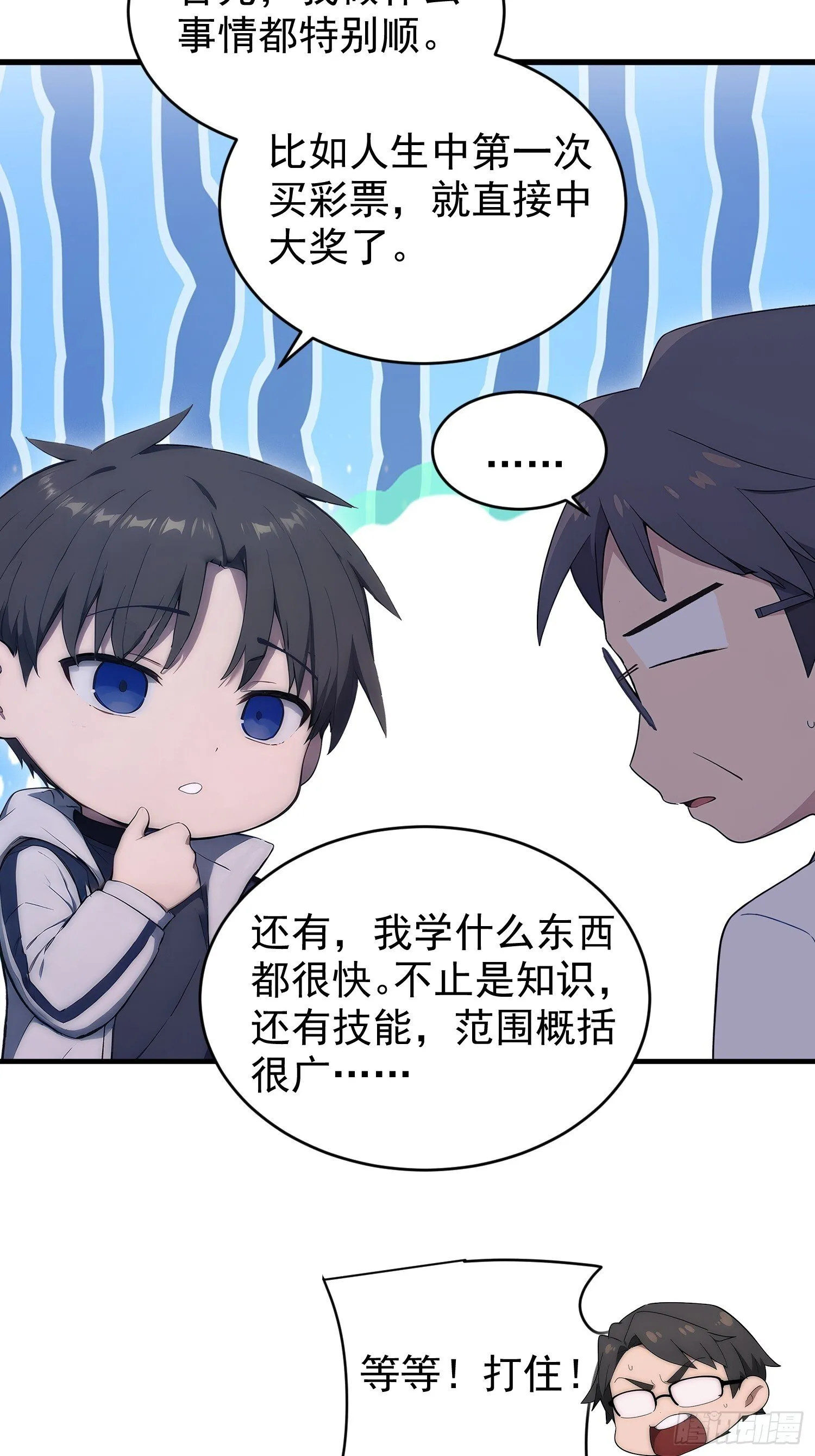 第105页
