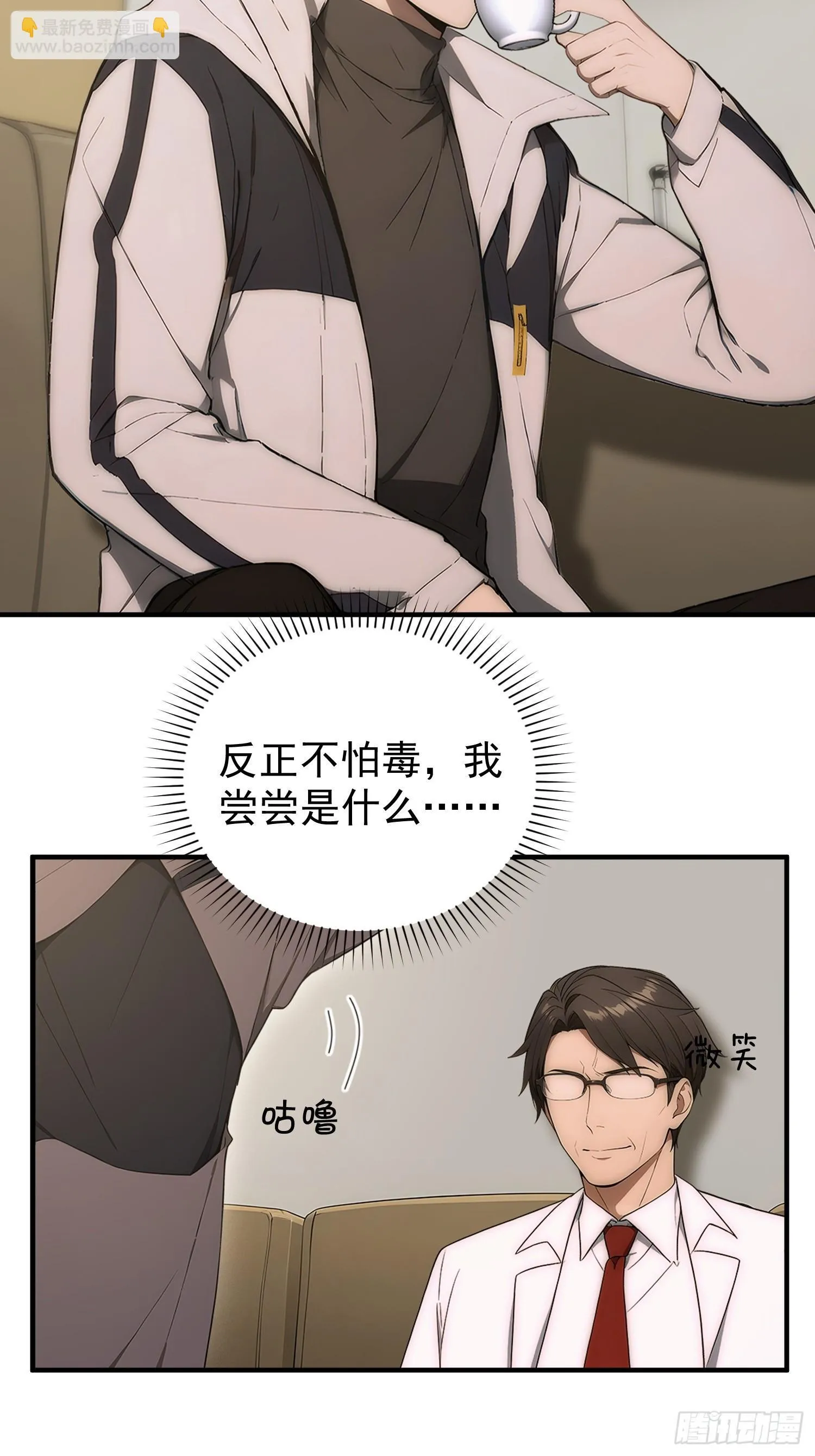 第93页