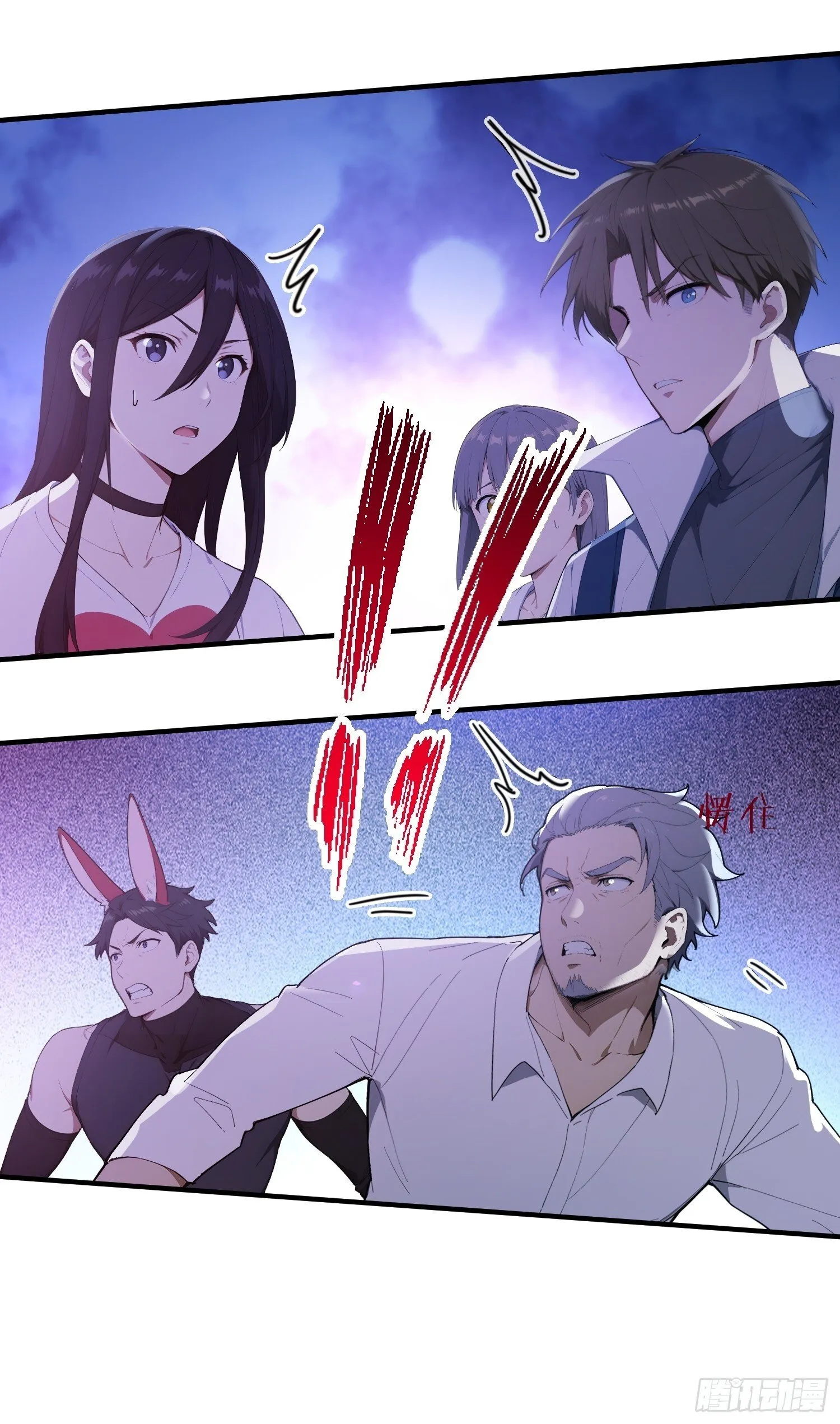 第48页
