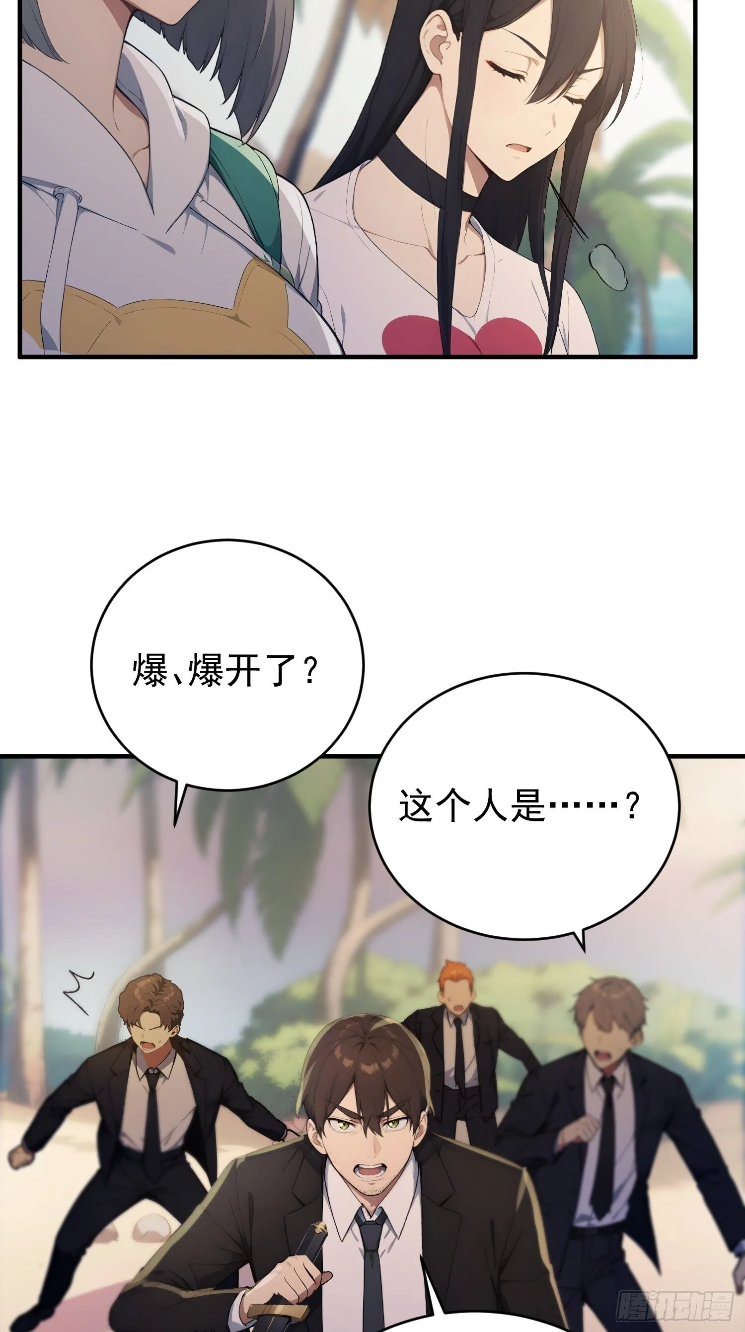 第102页