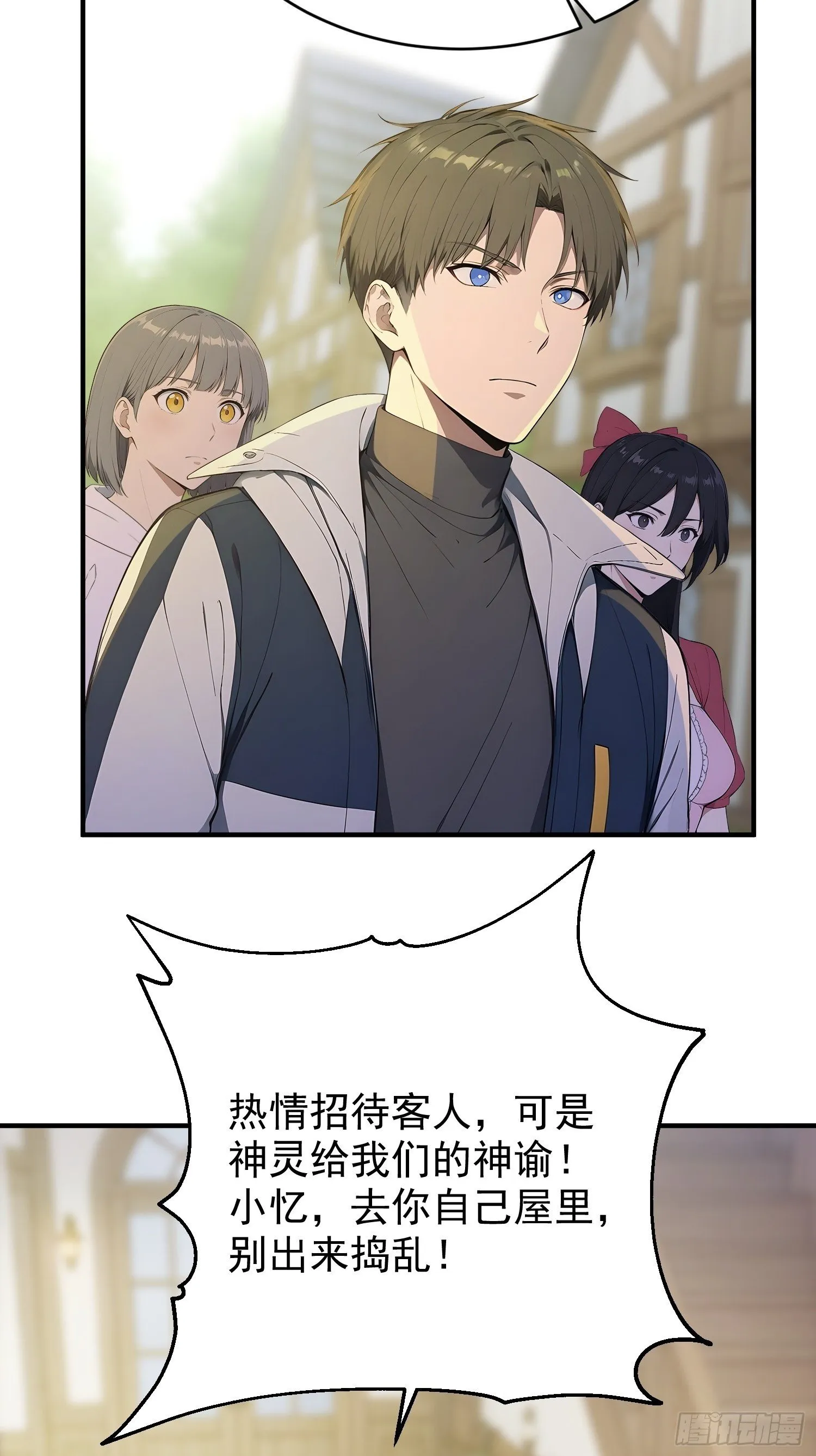 第147页
