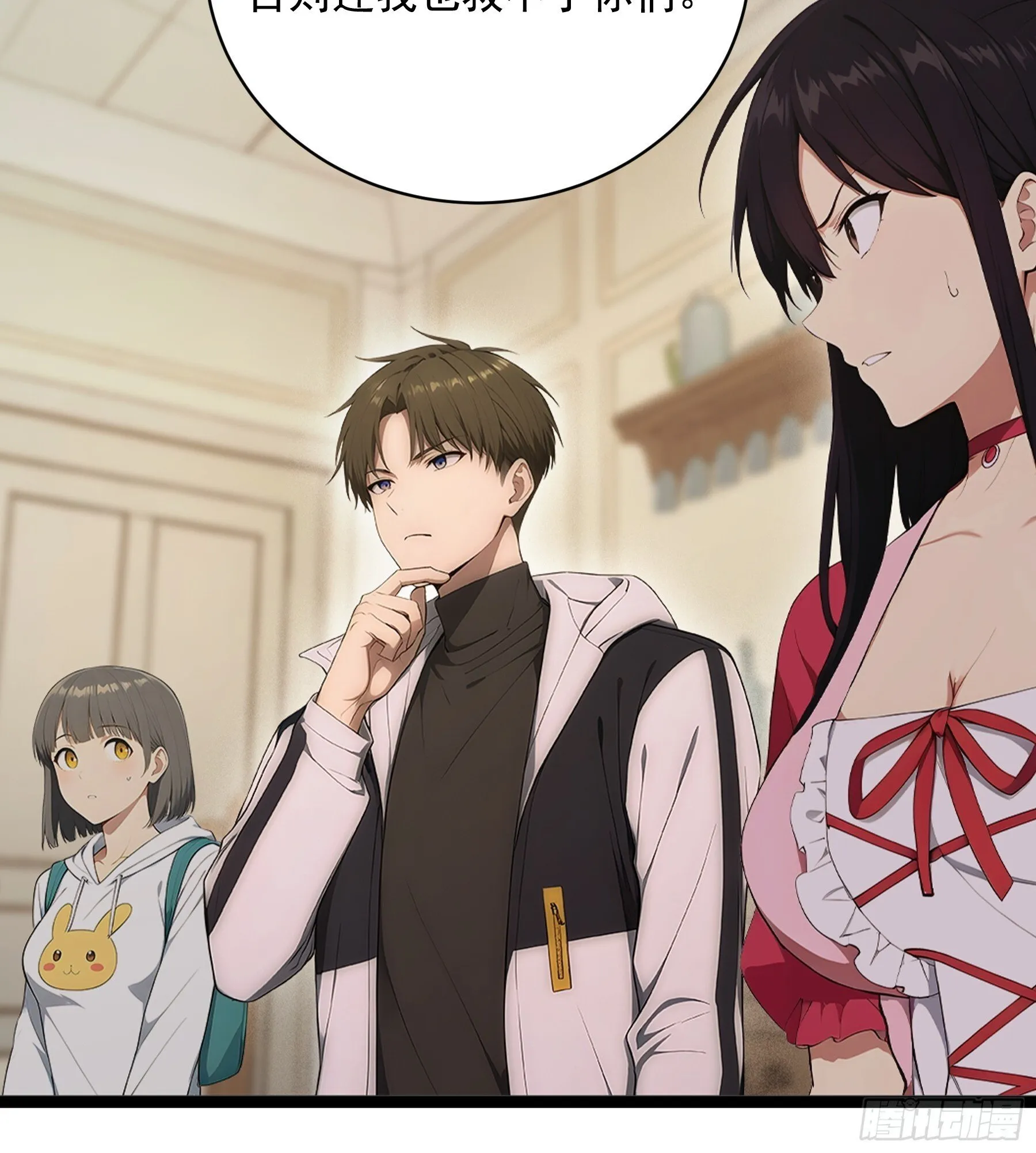 第72页