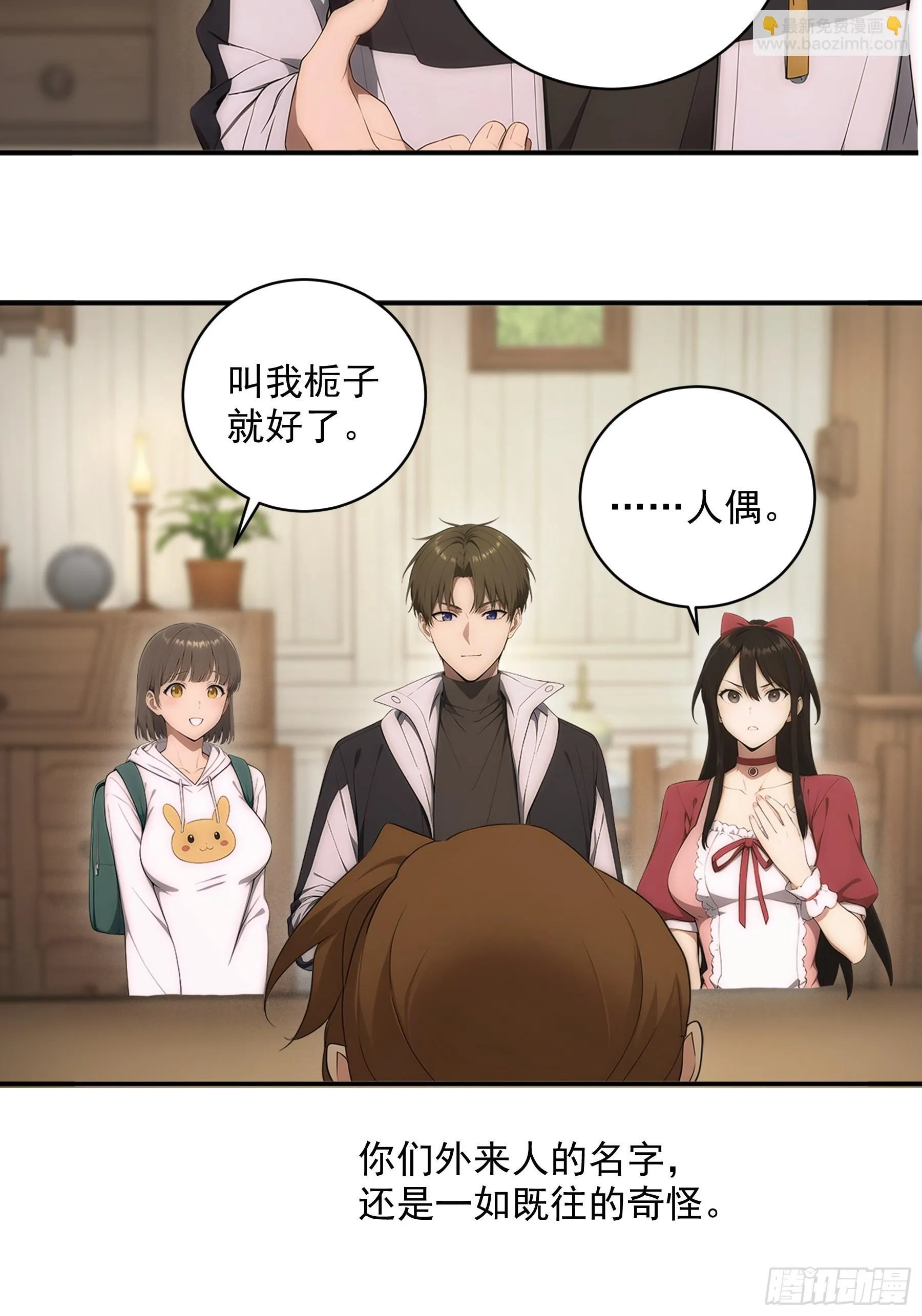 第57页