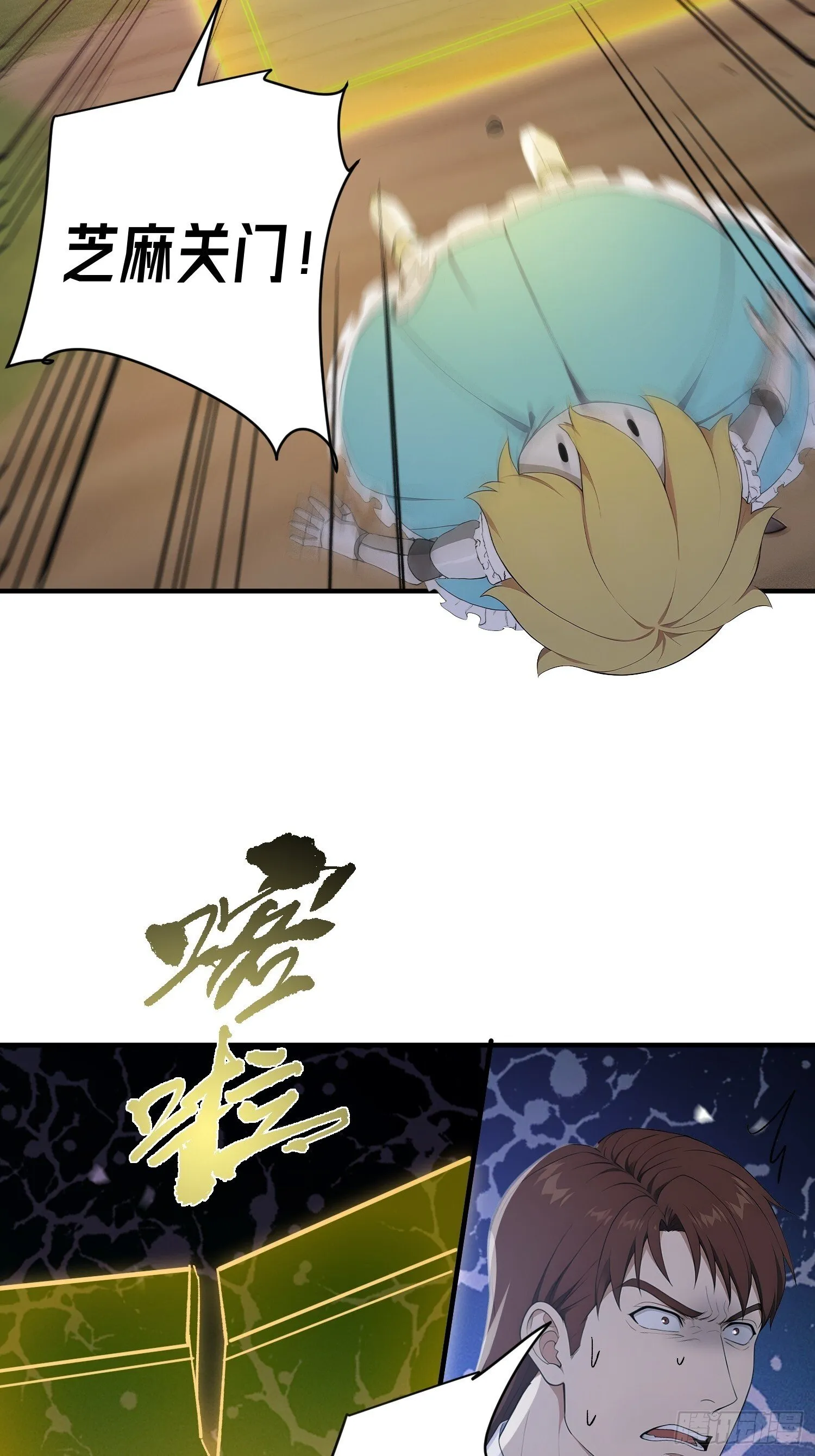 第78页