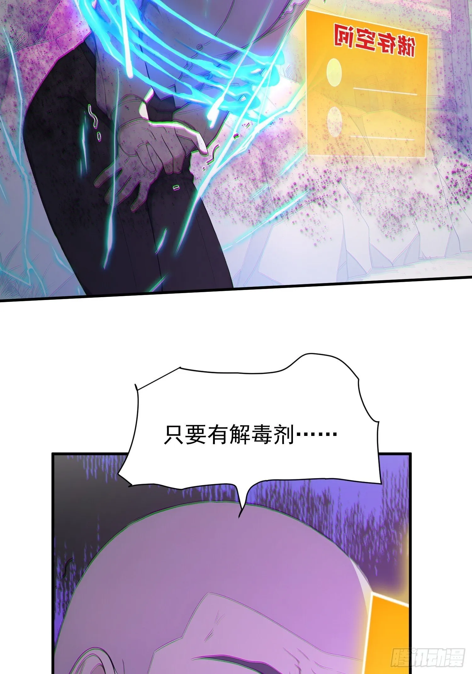 第123页