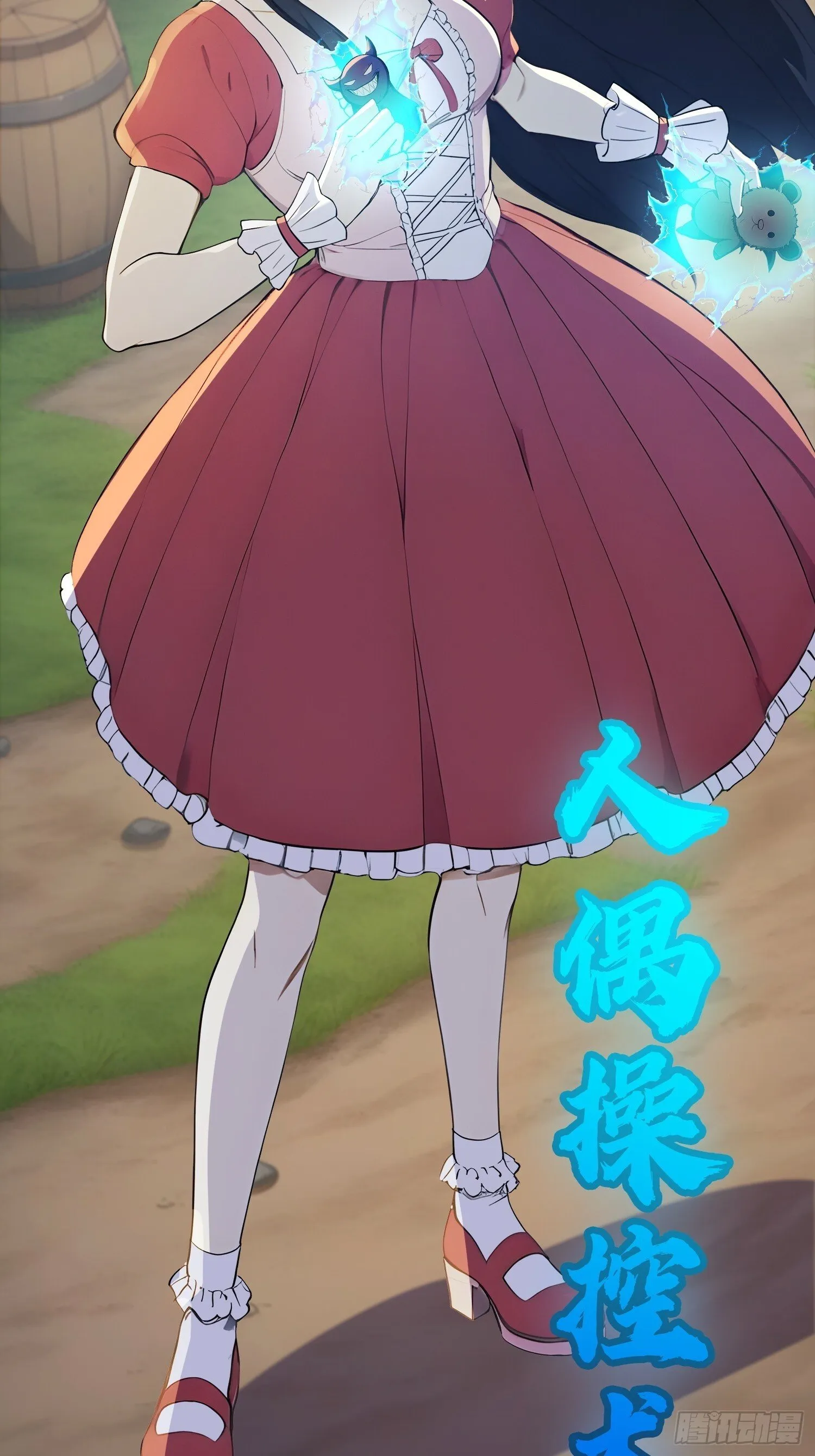 第87页