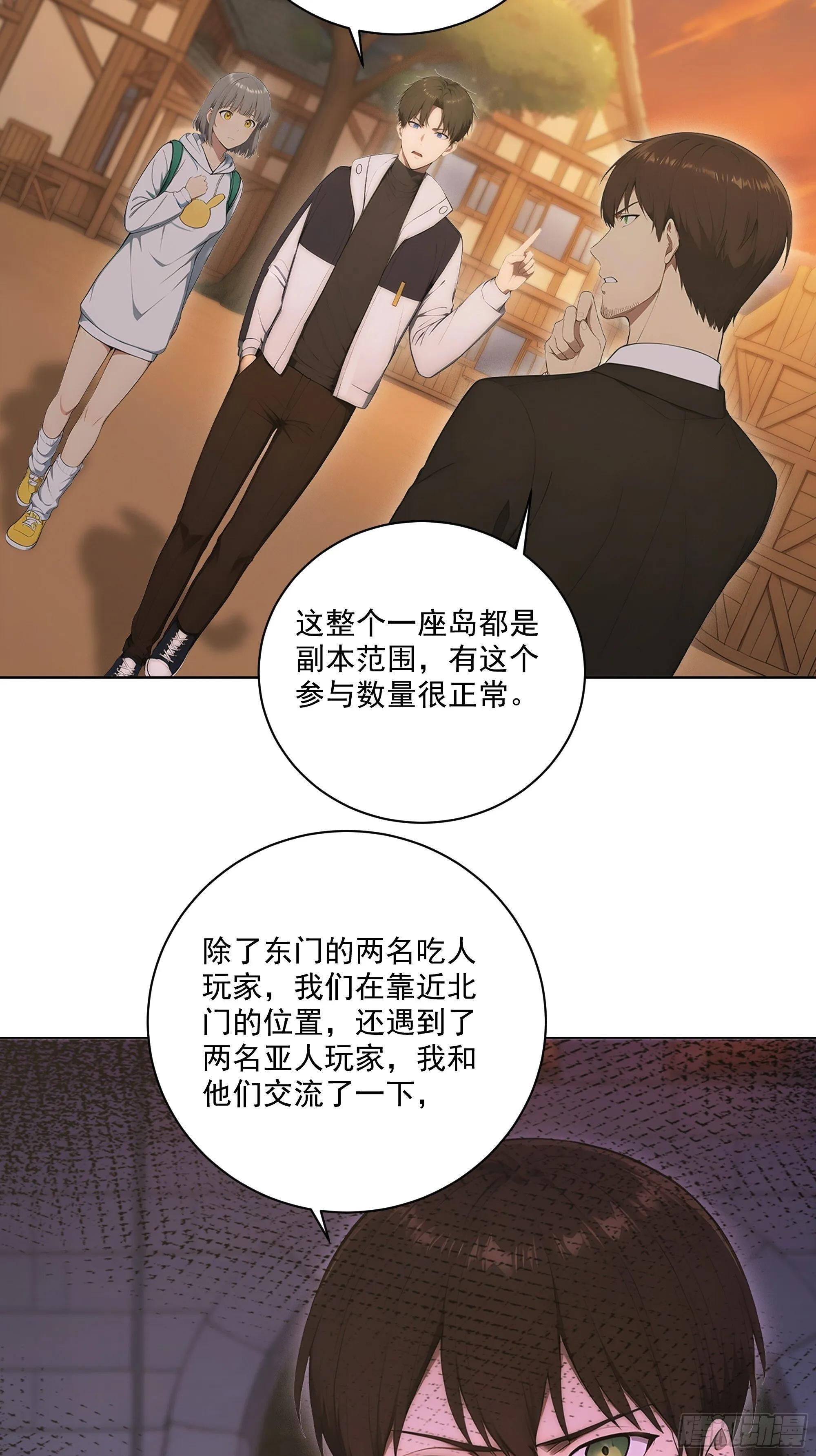第96页
