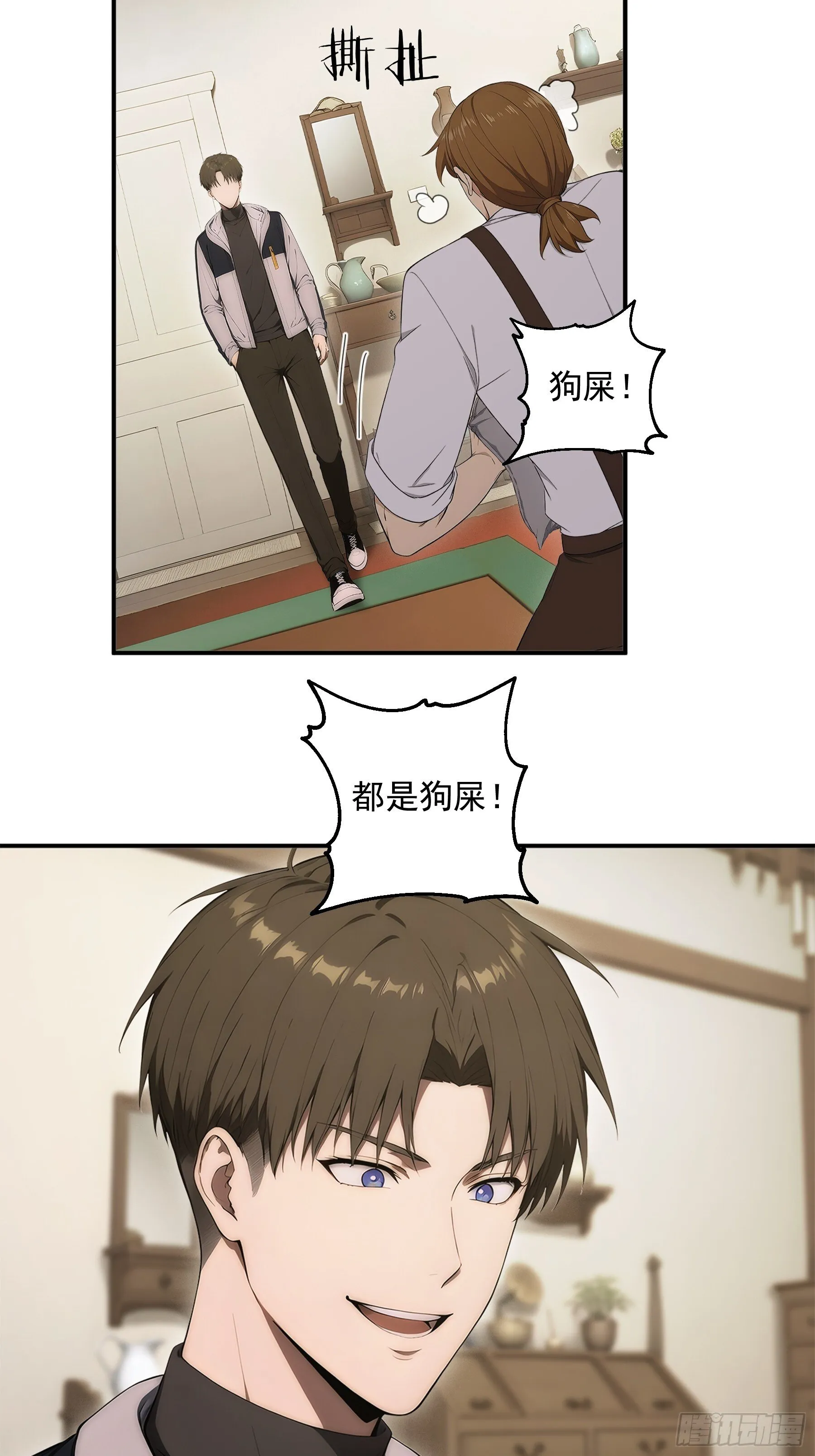 第102页