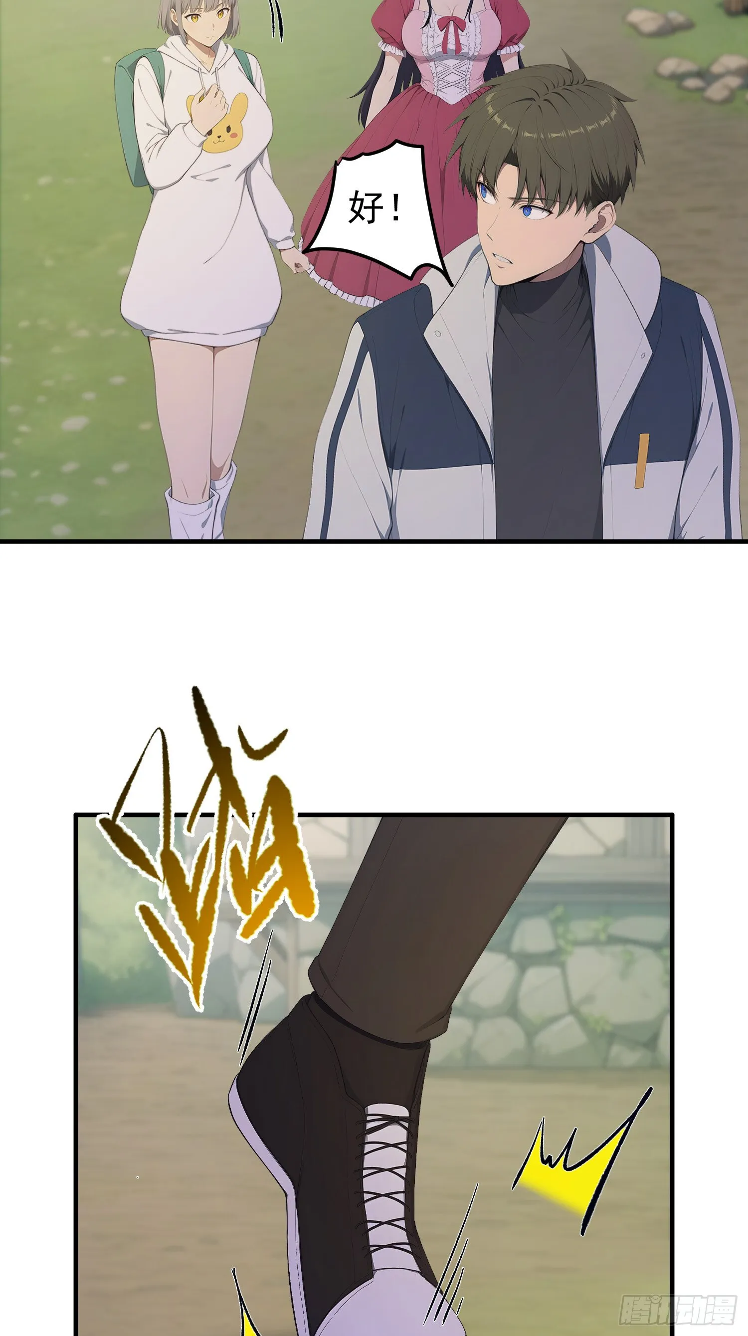 第126页