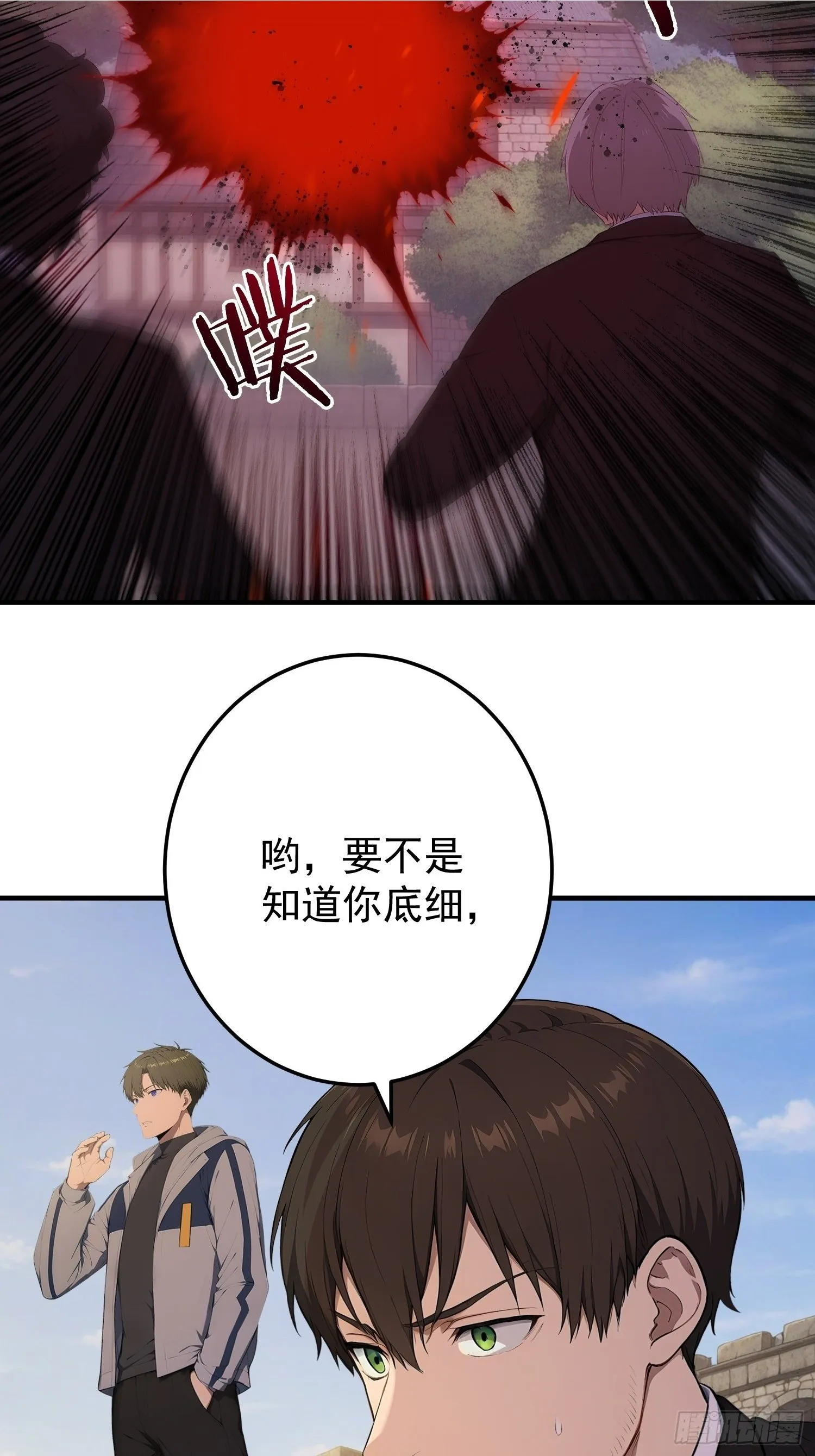 第144页
