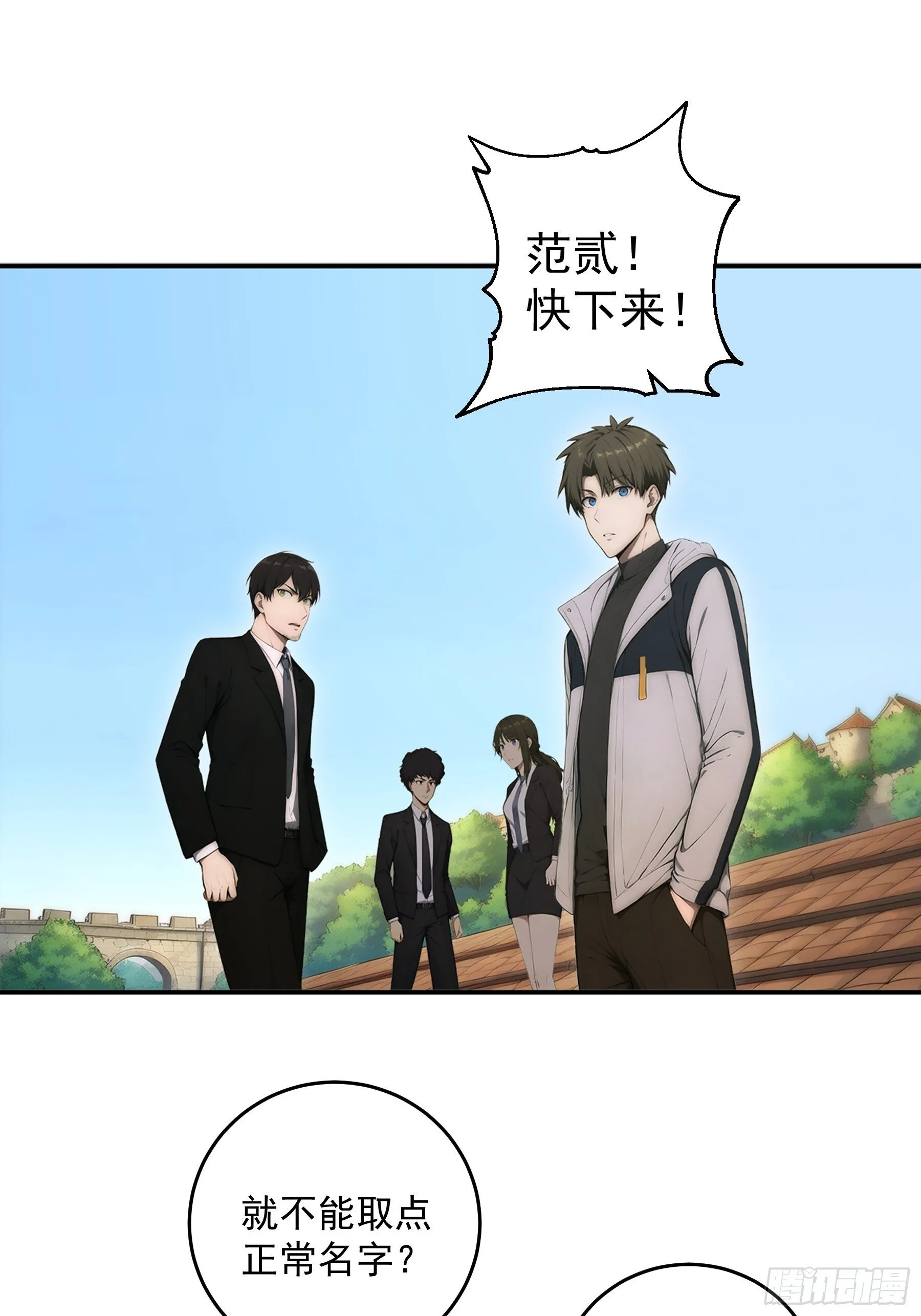 第72页