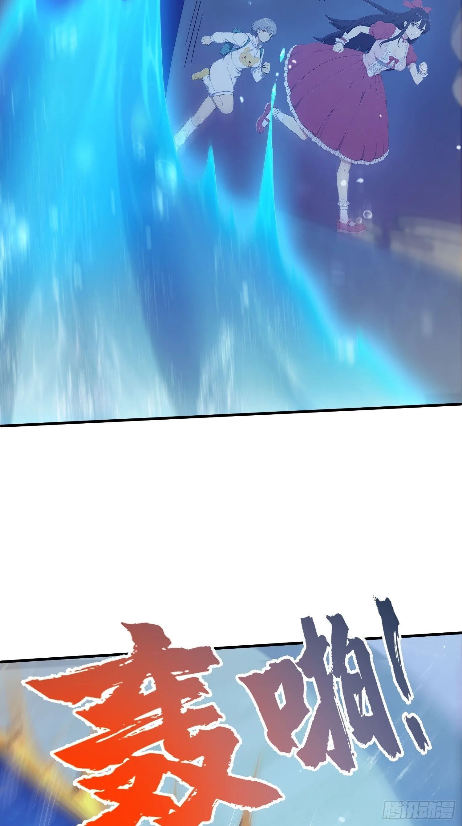 第138页