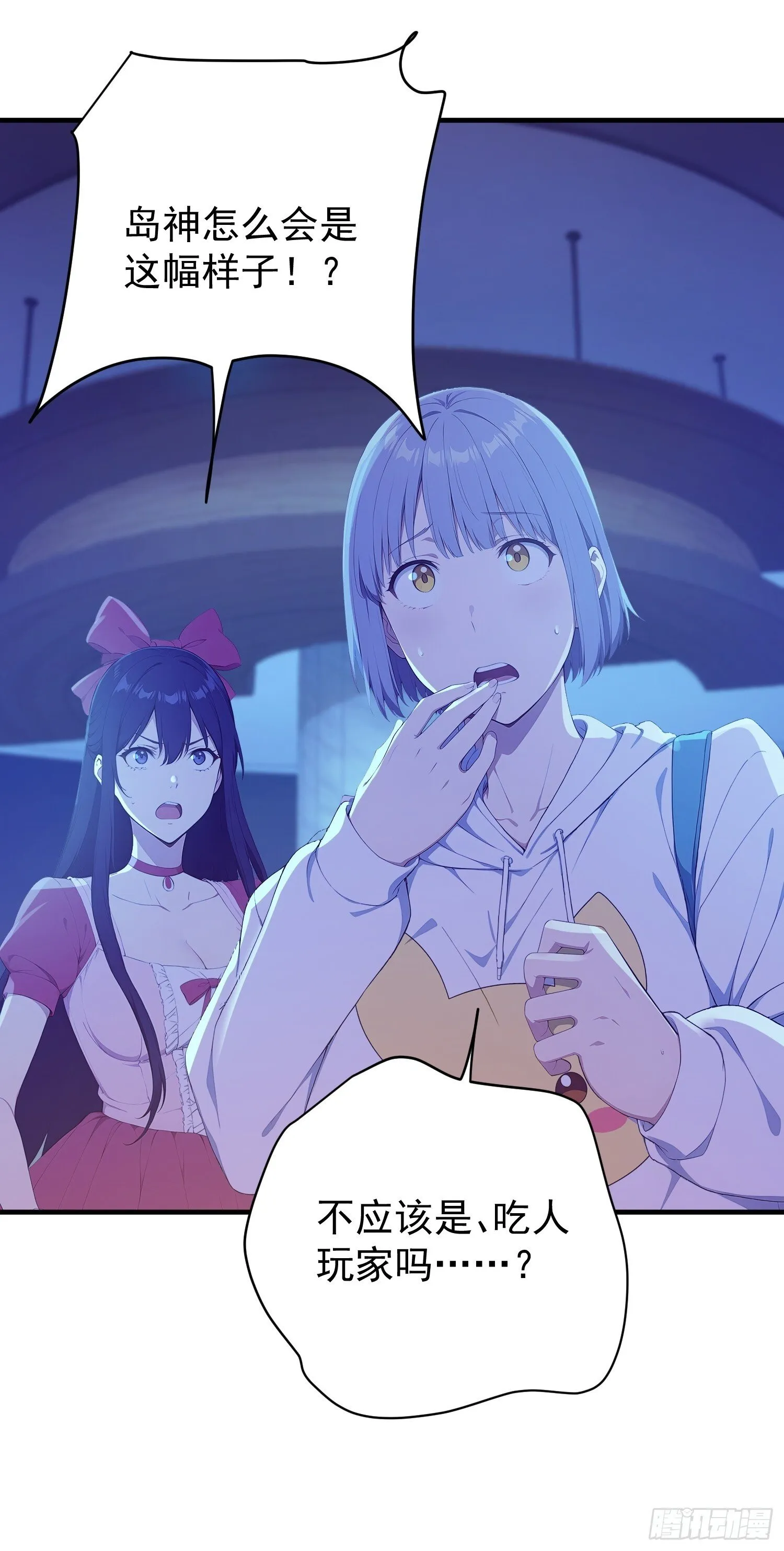 第60页