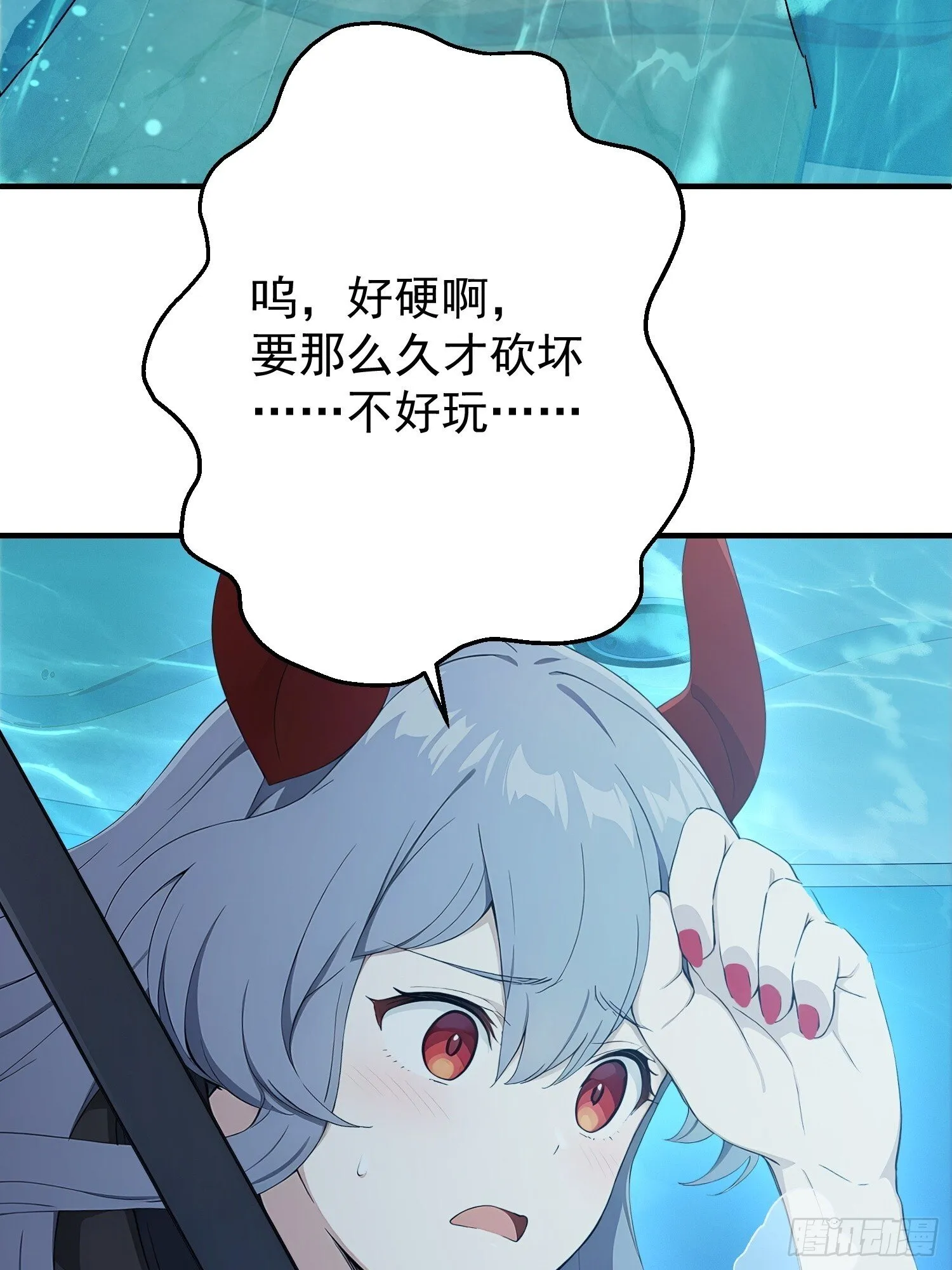 第102页