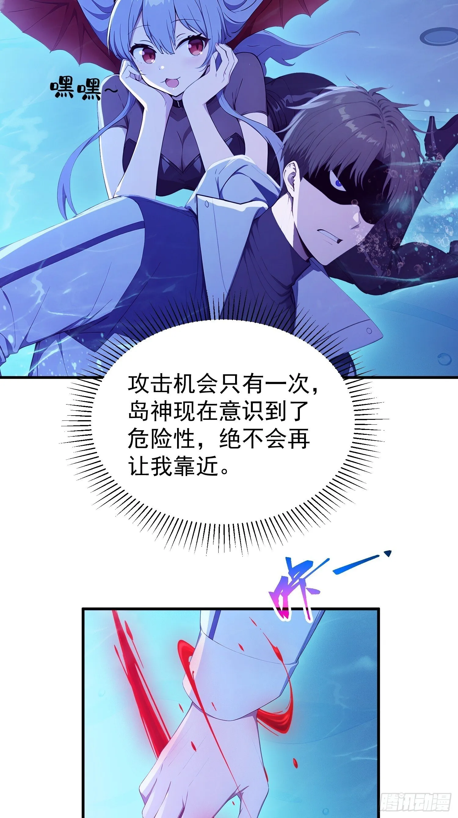 第69页