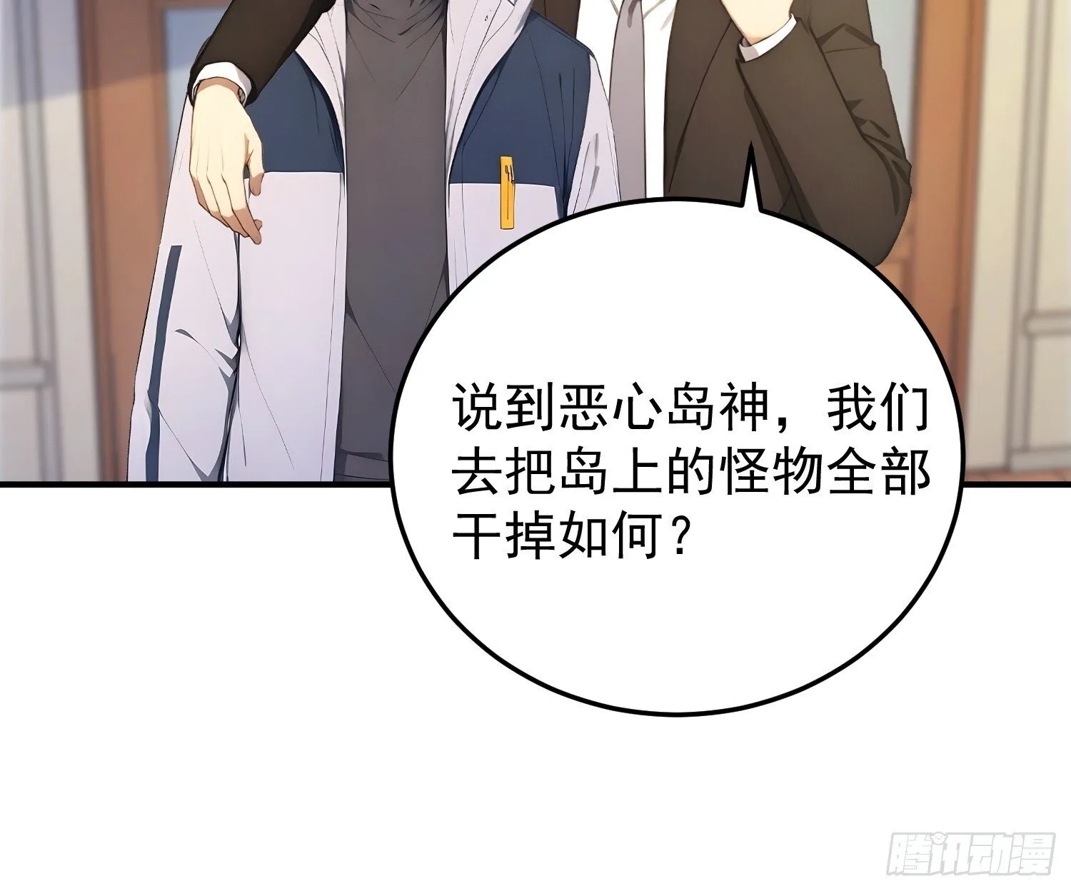 第120页