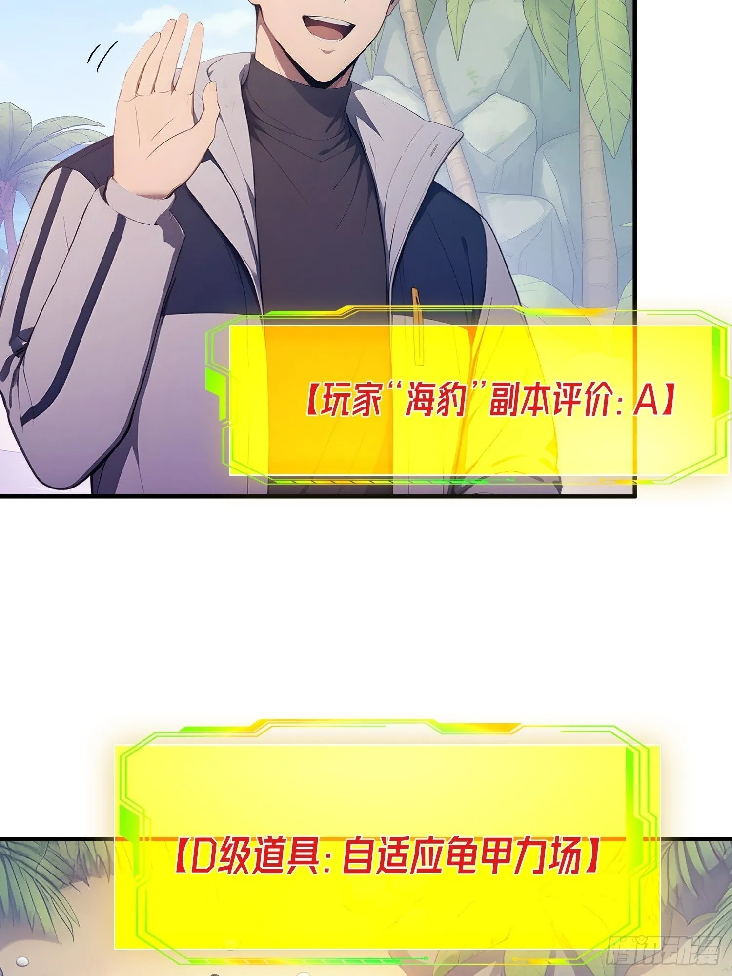 第105页