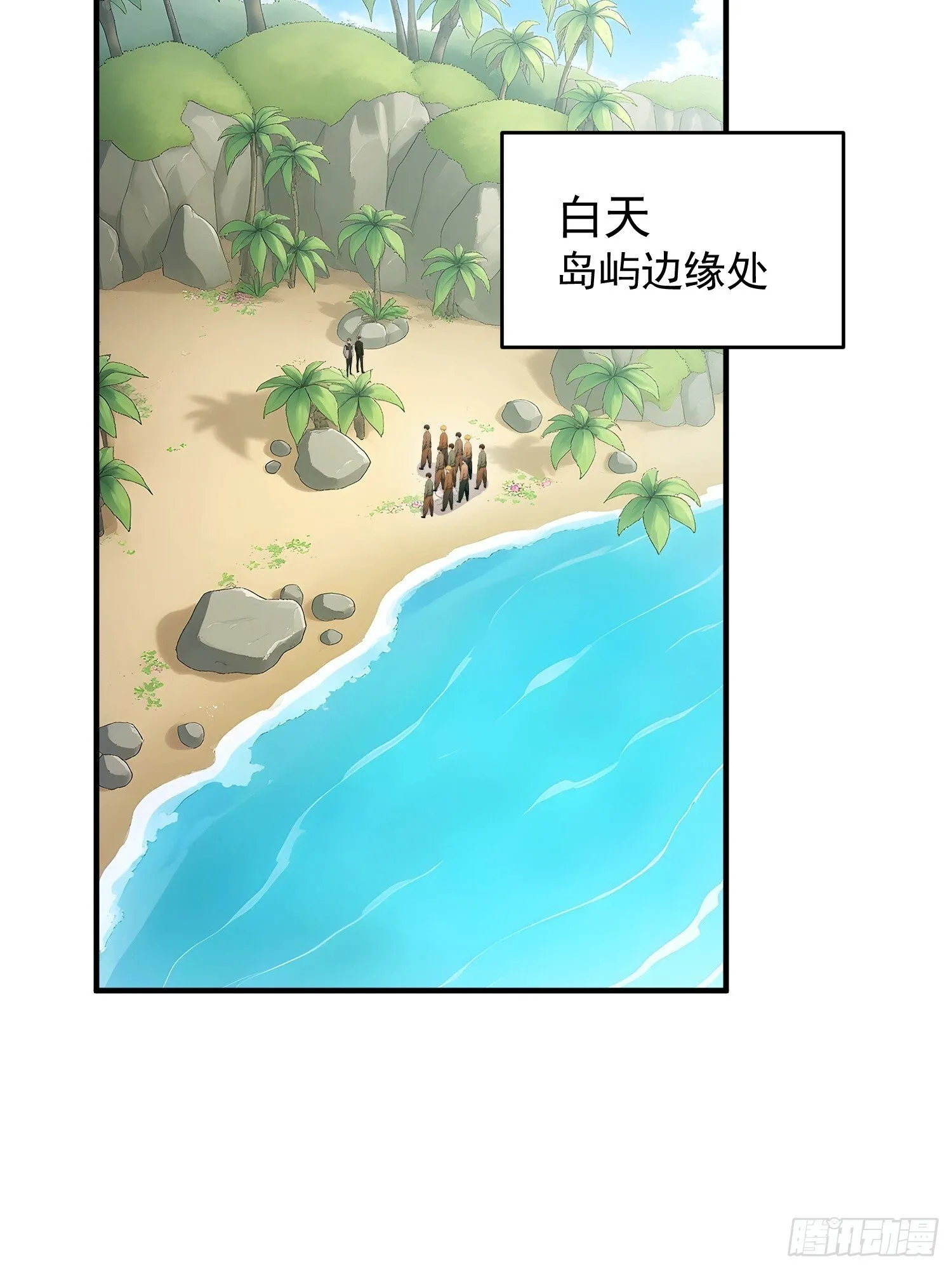 第69页