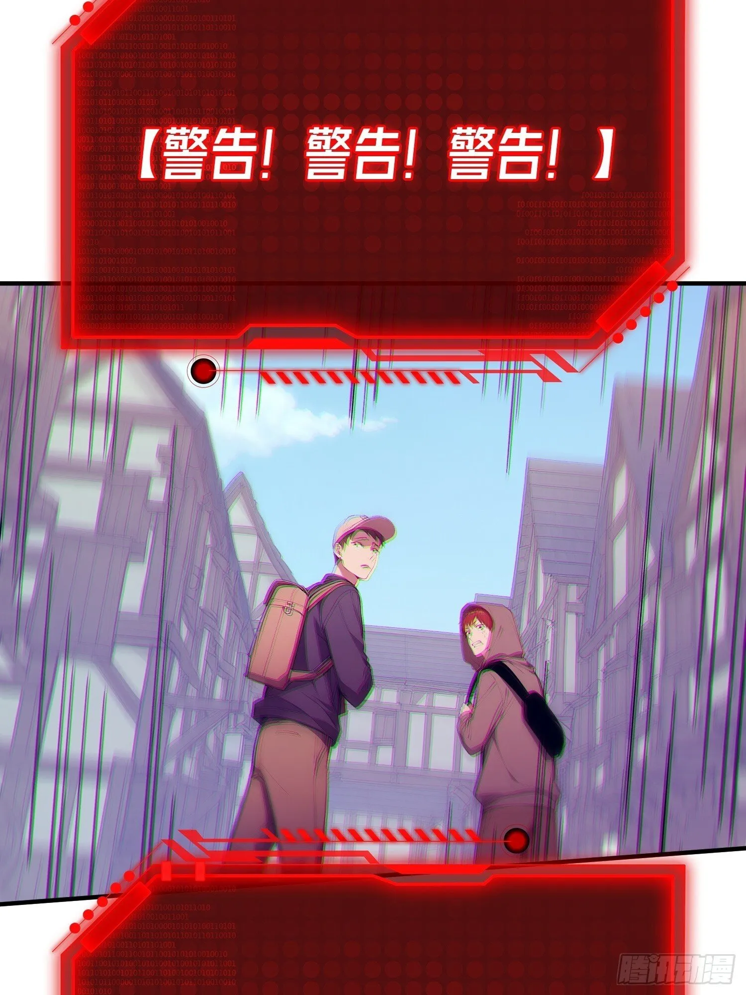 第108页