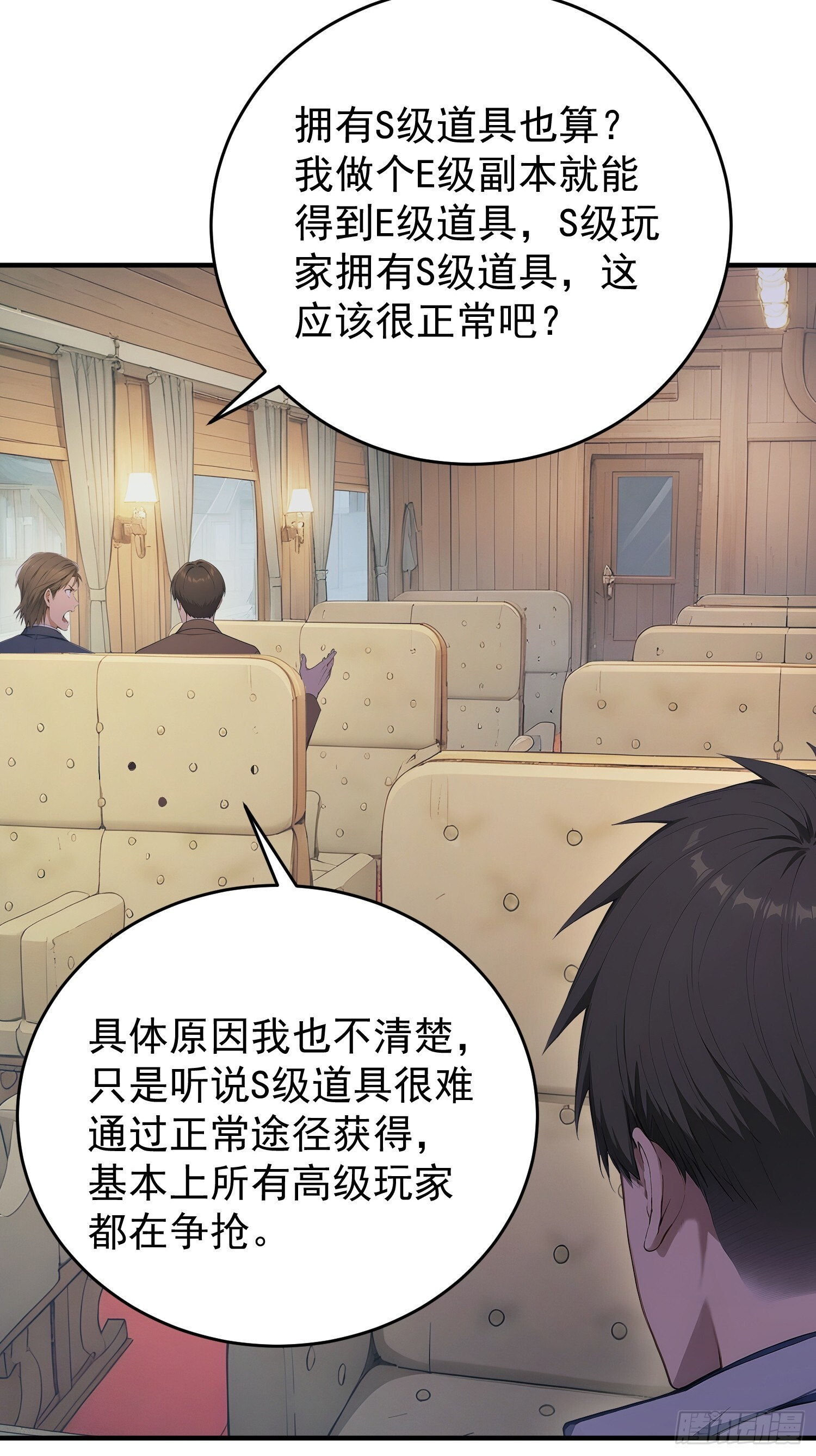 第96页