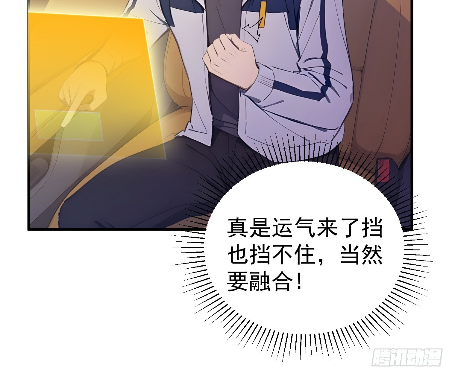 第72页