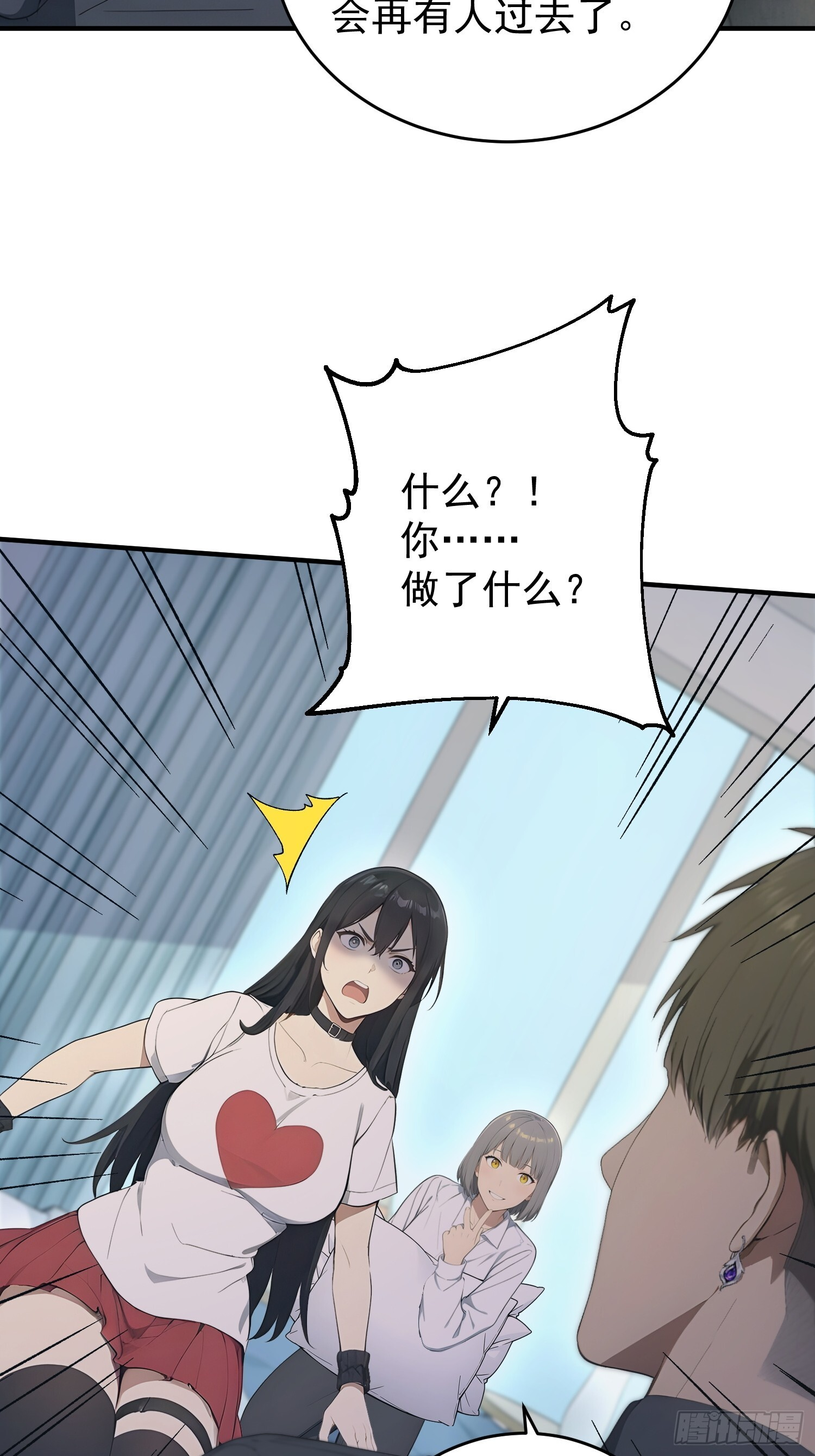 第102页