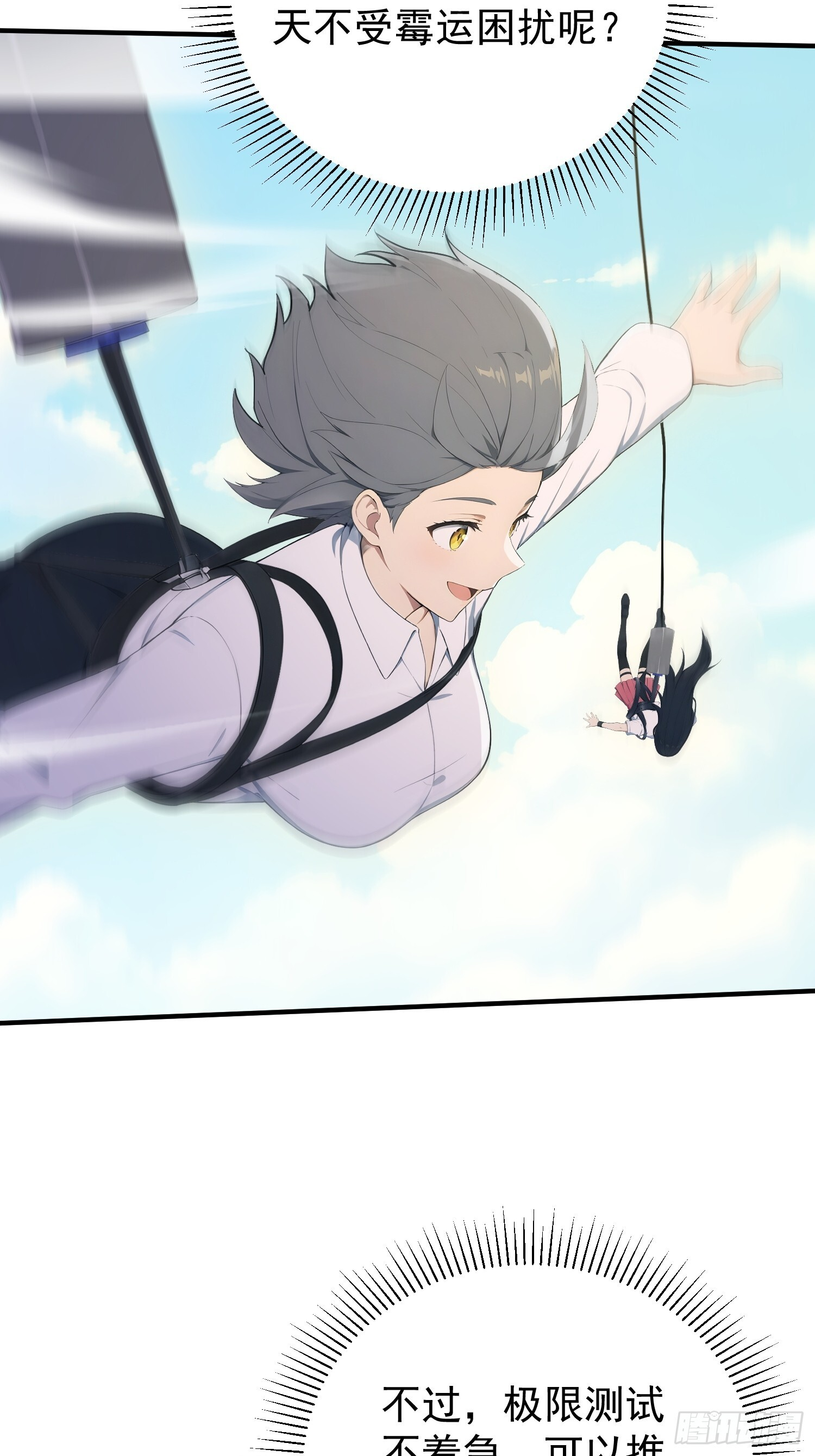 第96页